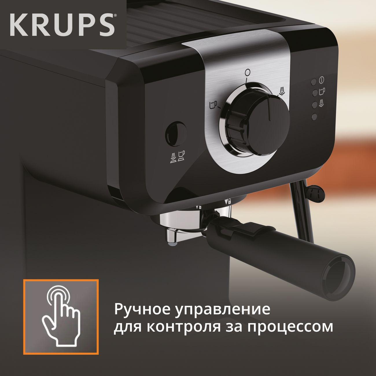 https://img.mvideo.ru/Big/20056837bb3.jpg