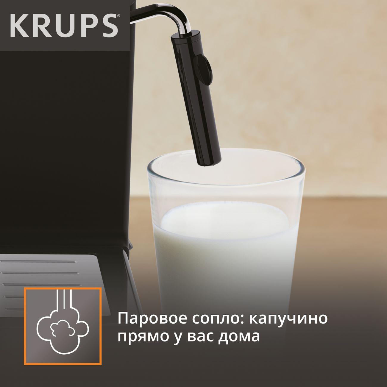 https://img.mvideo.ru/Big/20056837bb4.jpg