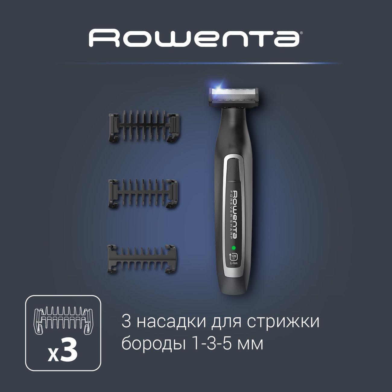 https://img.mvideo.ru/Big/20061772bb4.jpg