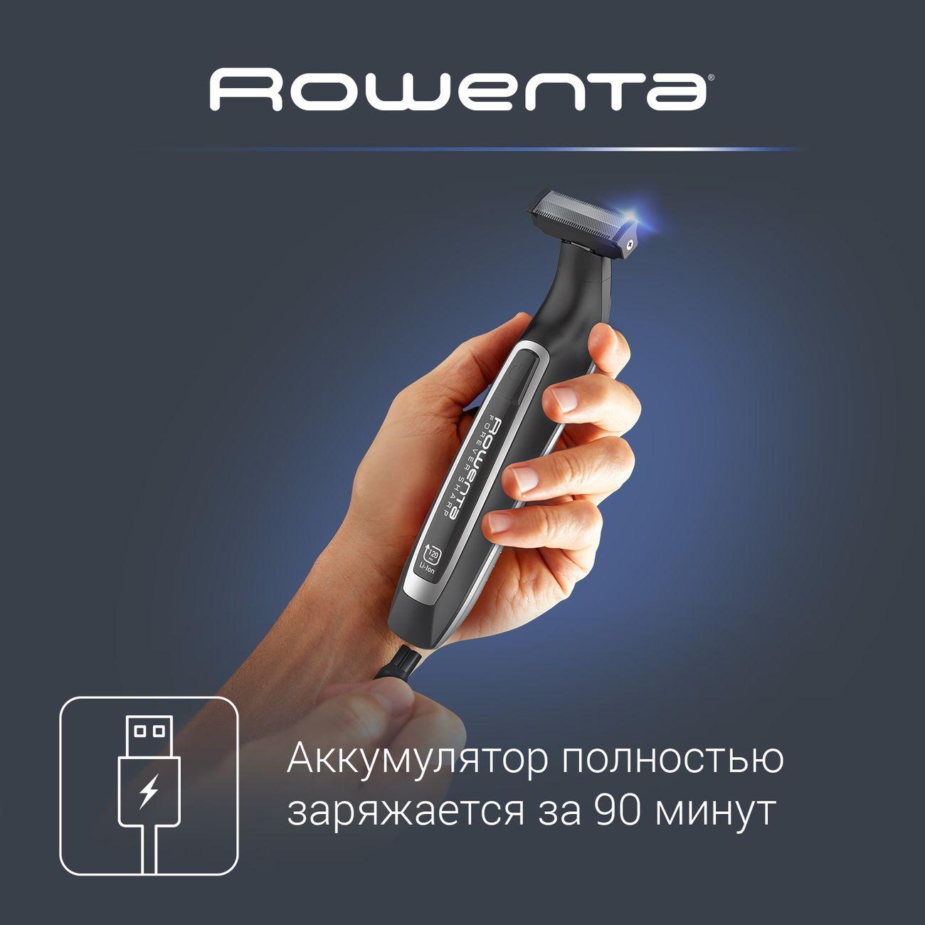 https://img.mvideo.ru/Big/20061772bb7.jpg