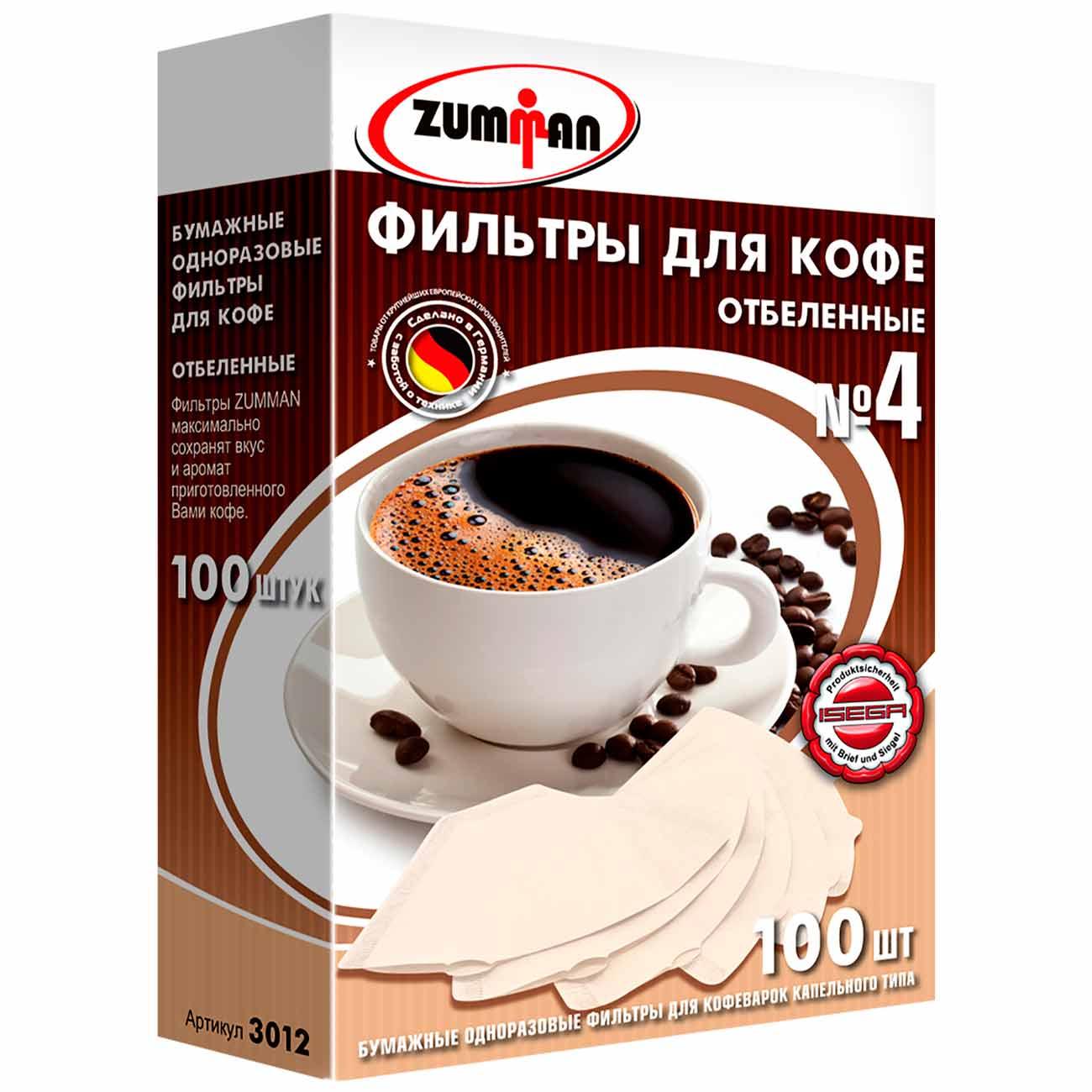 https://img.mvideo.ru/Big/20062474bb1.jpg