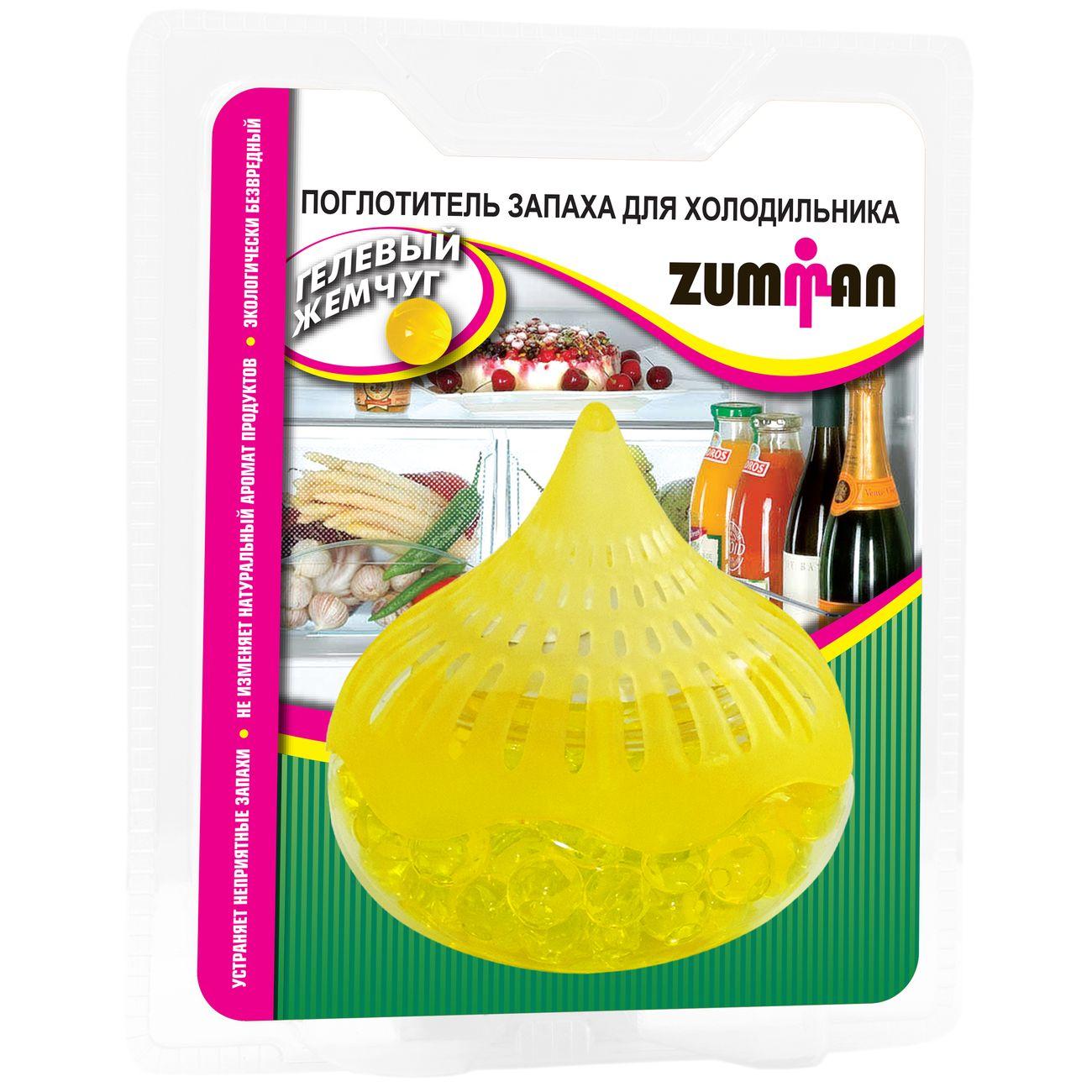https://img.mvideo.ru/Big/20062478bb1.jpg
