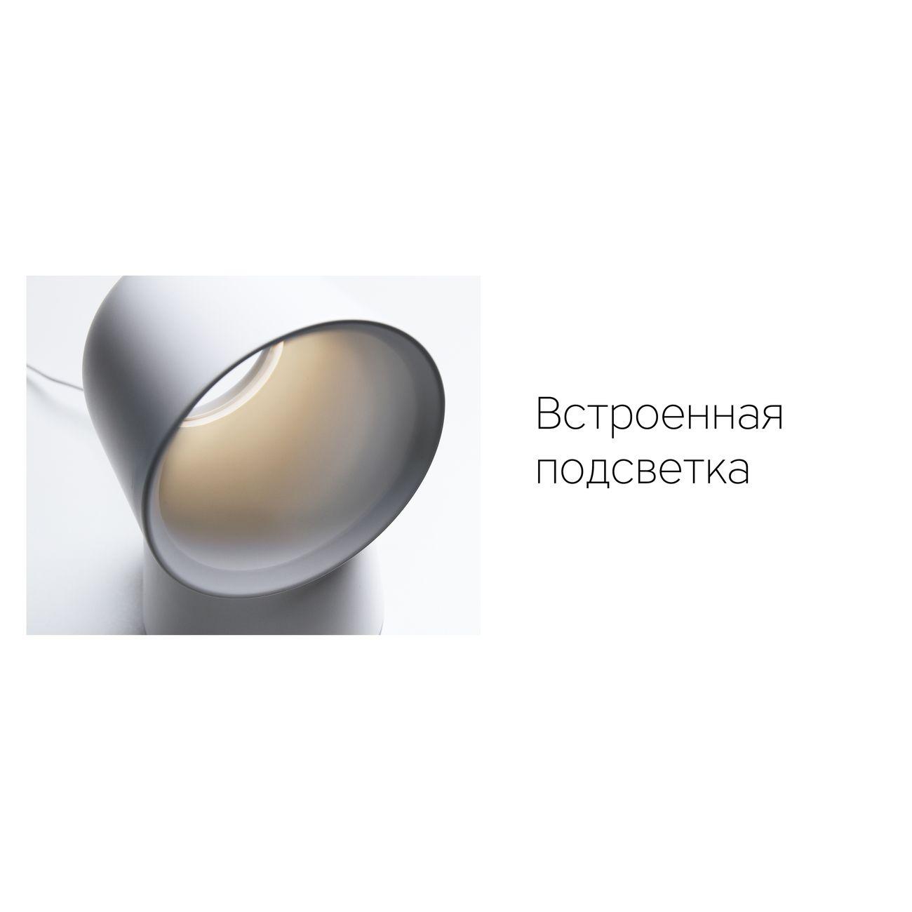 https://img.mvideo.ru/Big/20069932bb7.jpg