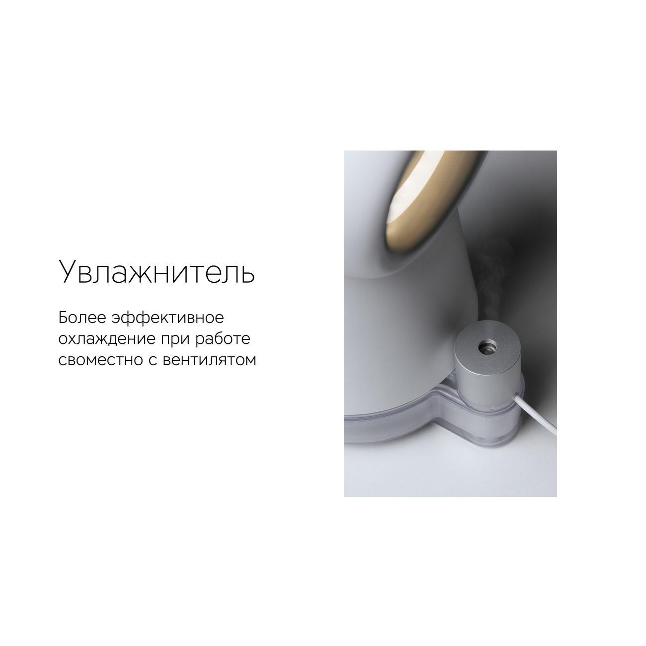 https://img.mvideo.ru/Big/20069932bb8.jpg
