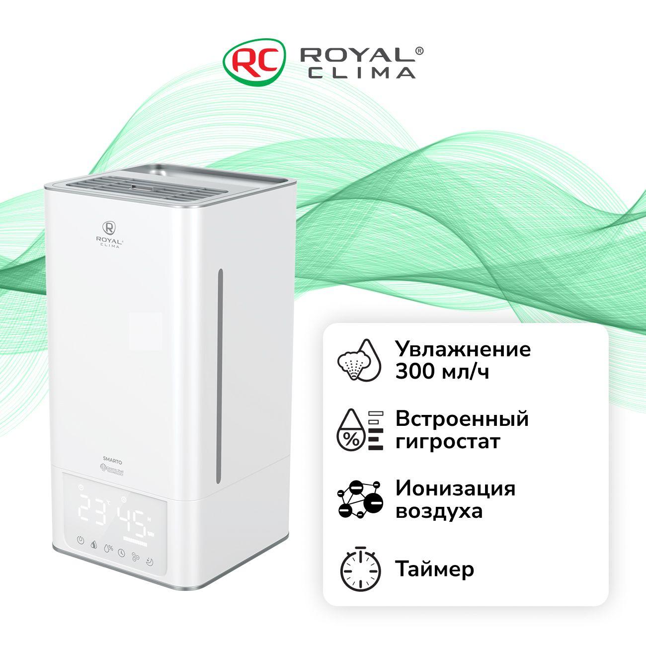 Royal Clima | Воздухоувлажнитель Royal Clima RUH-SM300/6.0E-WT