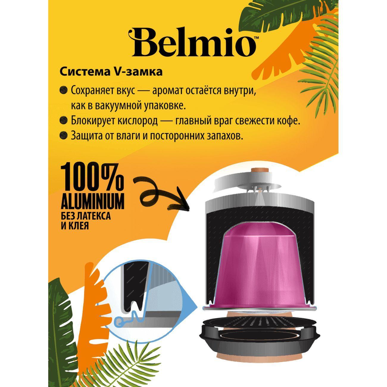 https://img.mvideo.ru/Big/20084212bb10.jpg