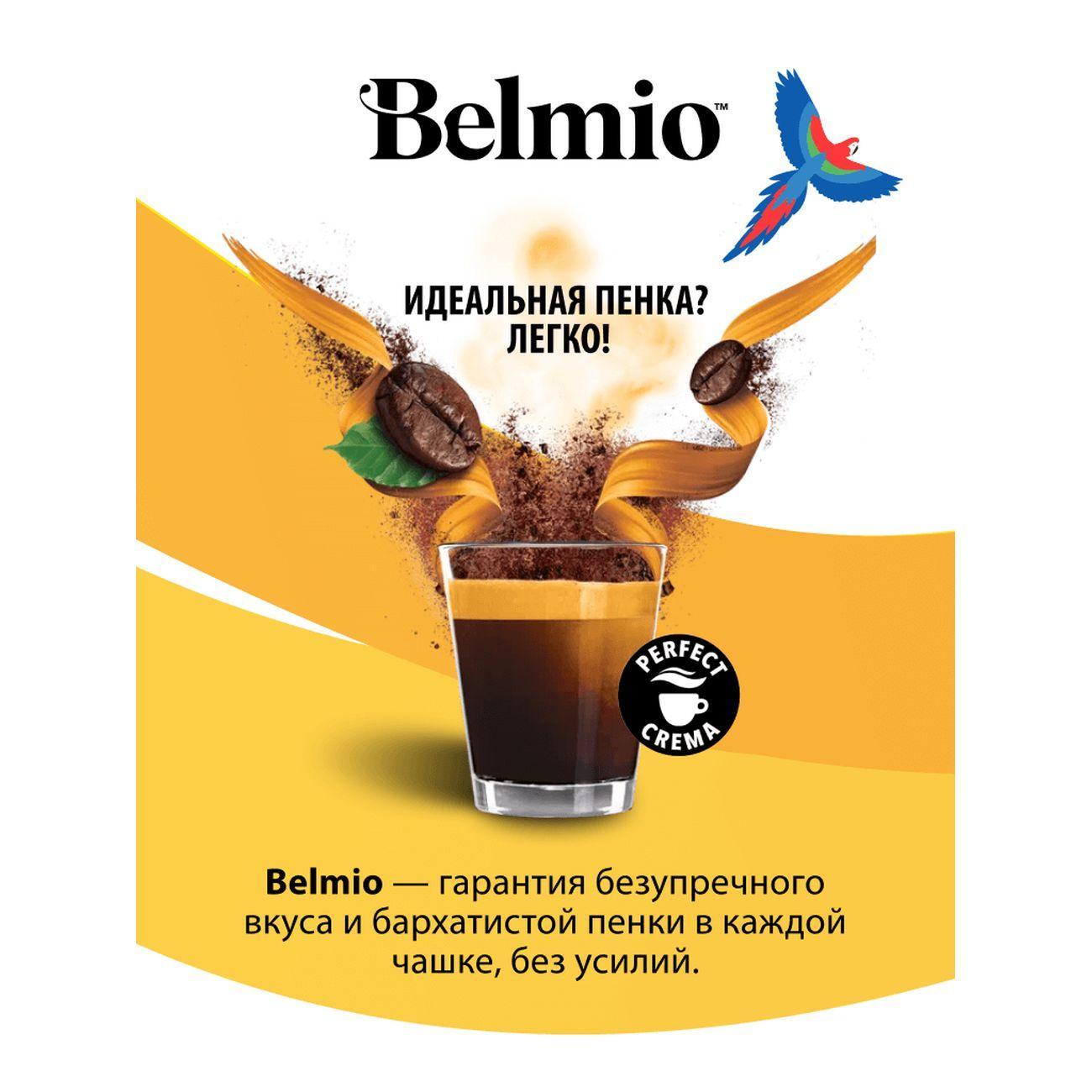 https://img.mvideo.ru/Big/20084212bb13.jpg