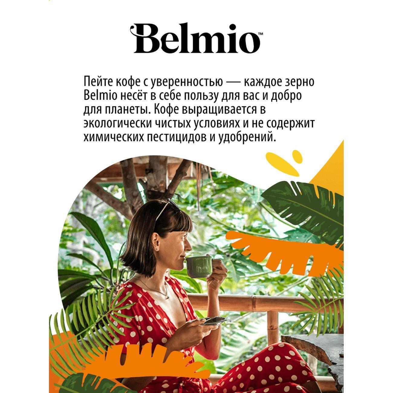 https://img.mvideo.ru/Big/20084212bb5.jpg