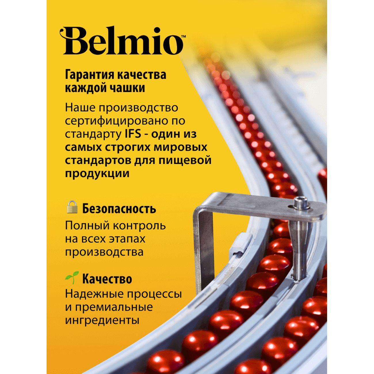 https://img.mvideo.ru/Big/20084212bb9.jpg