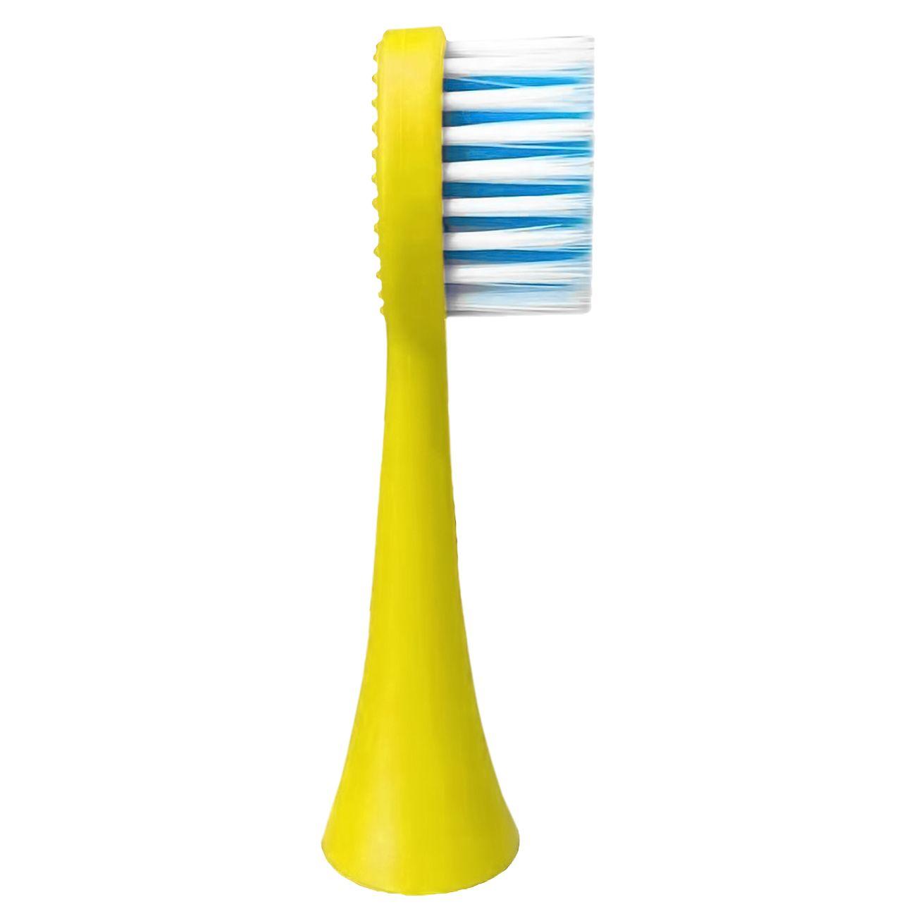Geozon | Насадка для зубной щетки Geozon Kids Yellow (G-HLB03YLW)