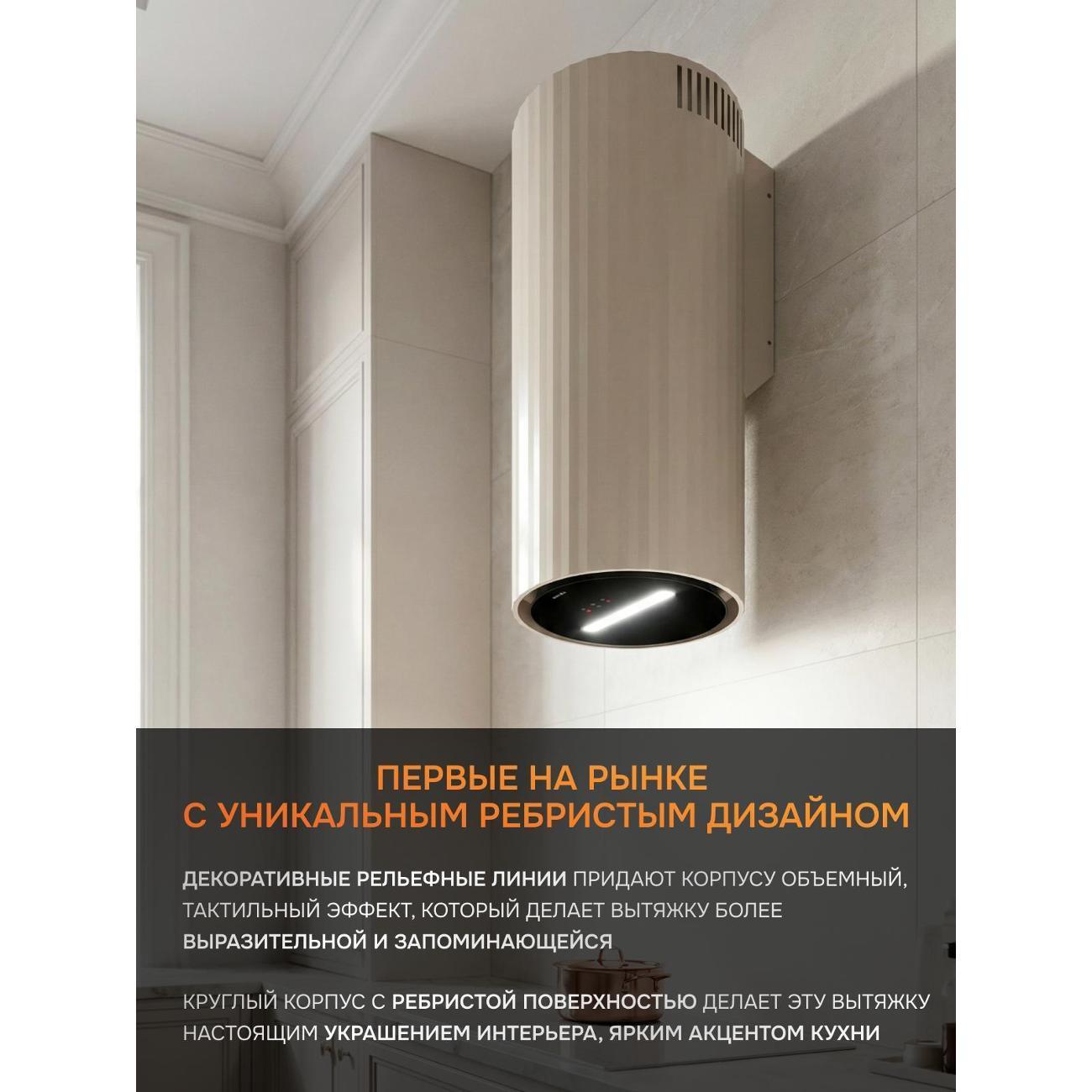 https://img.mvideo.ru/Big/200b1287-8bec-4220-8df6-d84c1a97aef8.jpg