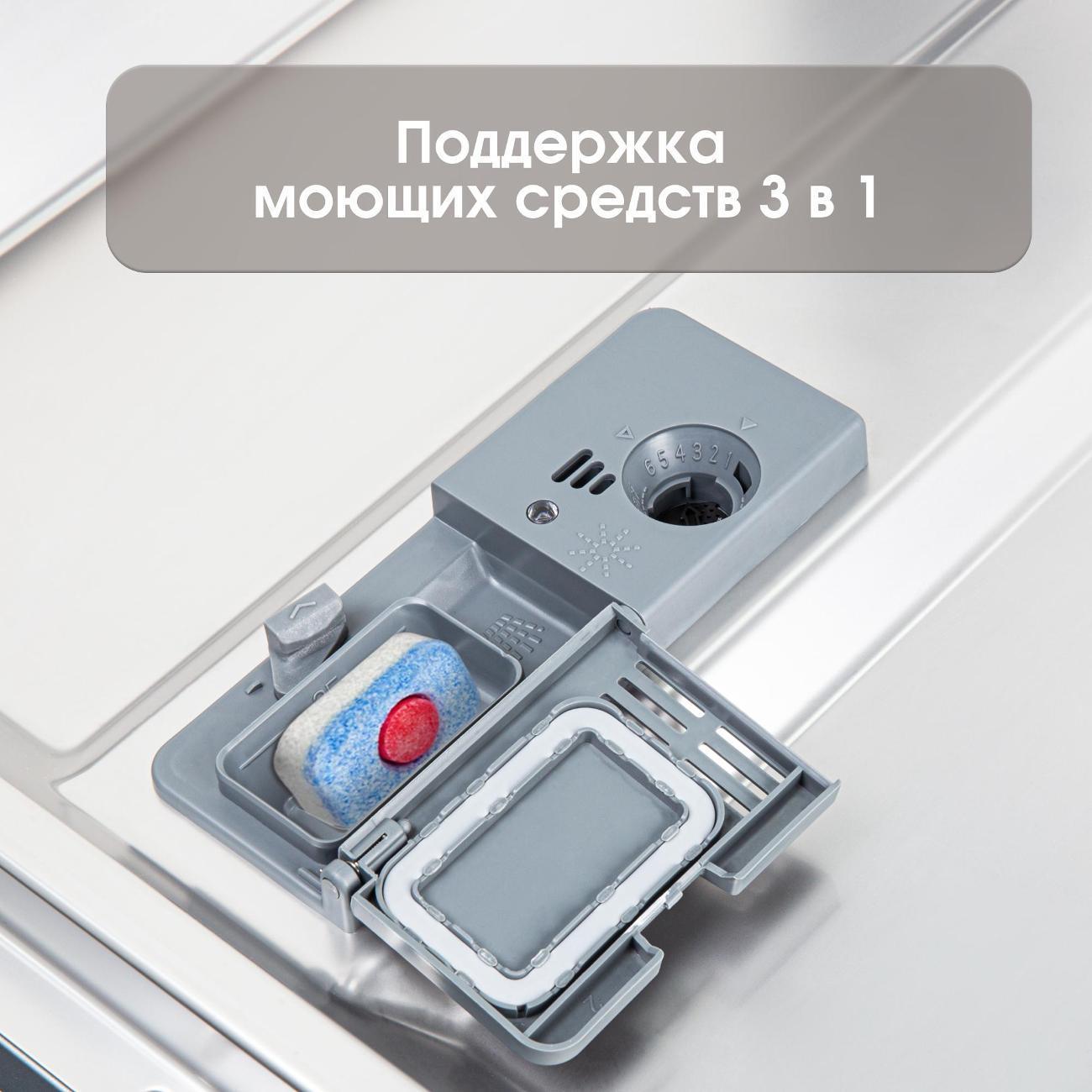 https://img.mvideo.ru/Big/201c6f8e-fc85-4415-b6c7-26d450cba7e3.jpg