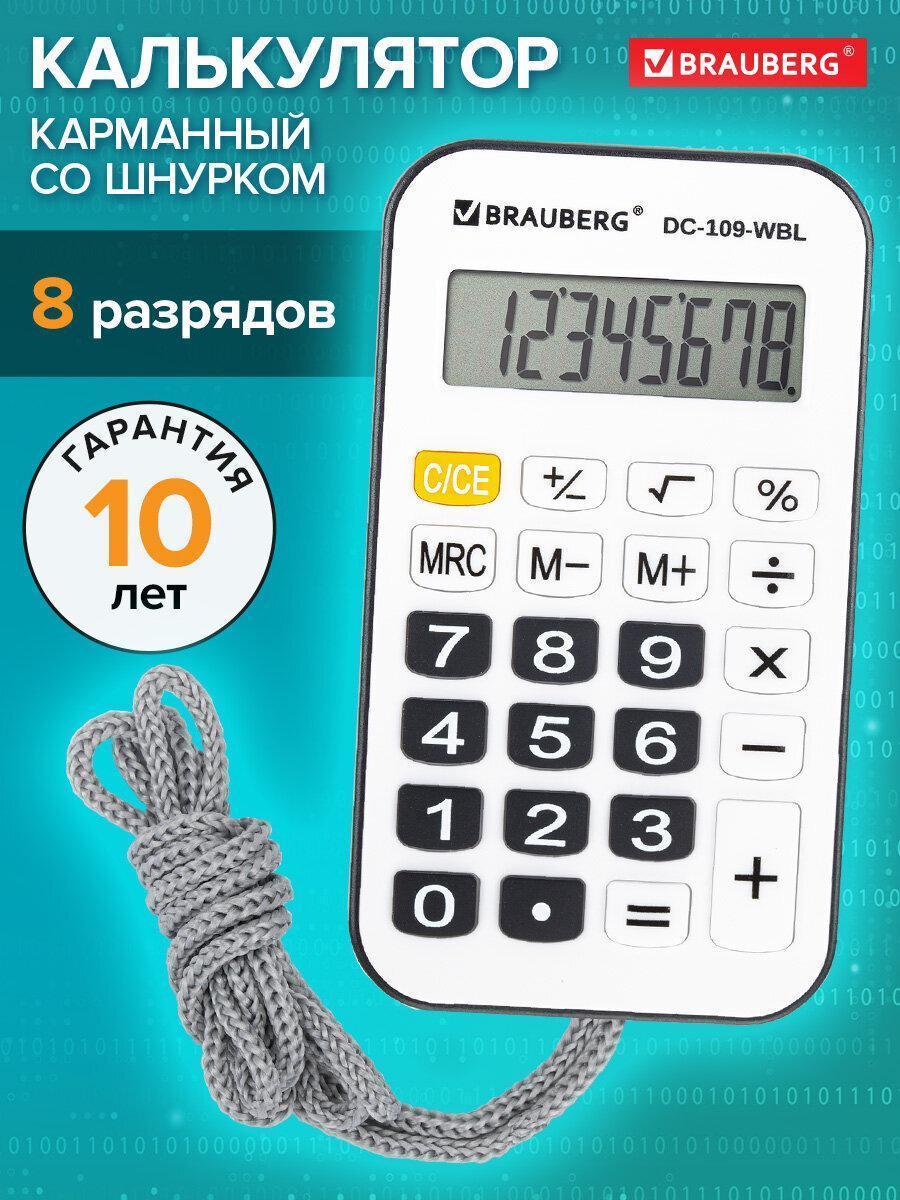 https://img.mvideo.ru/Big/201c7f7e-209e-402b-ad8a-263b8431b0e1.jpg