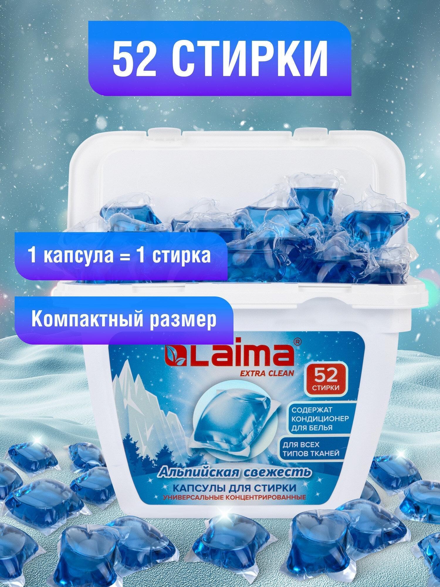 https://img.mvideo.ru/Big/20256bea-59c2-43b1-8563-bca0e9922240.jpg