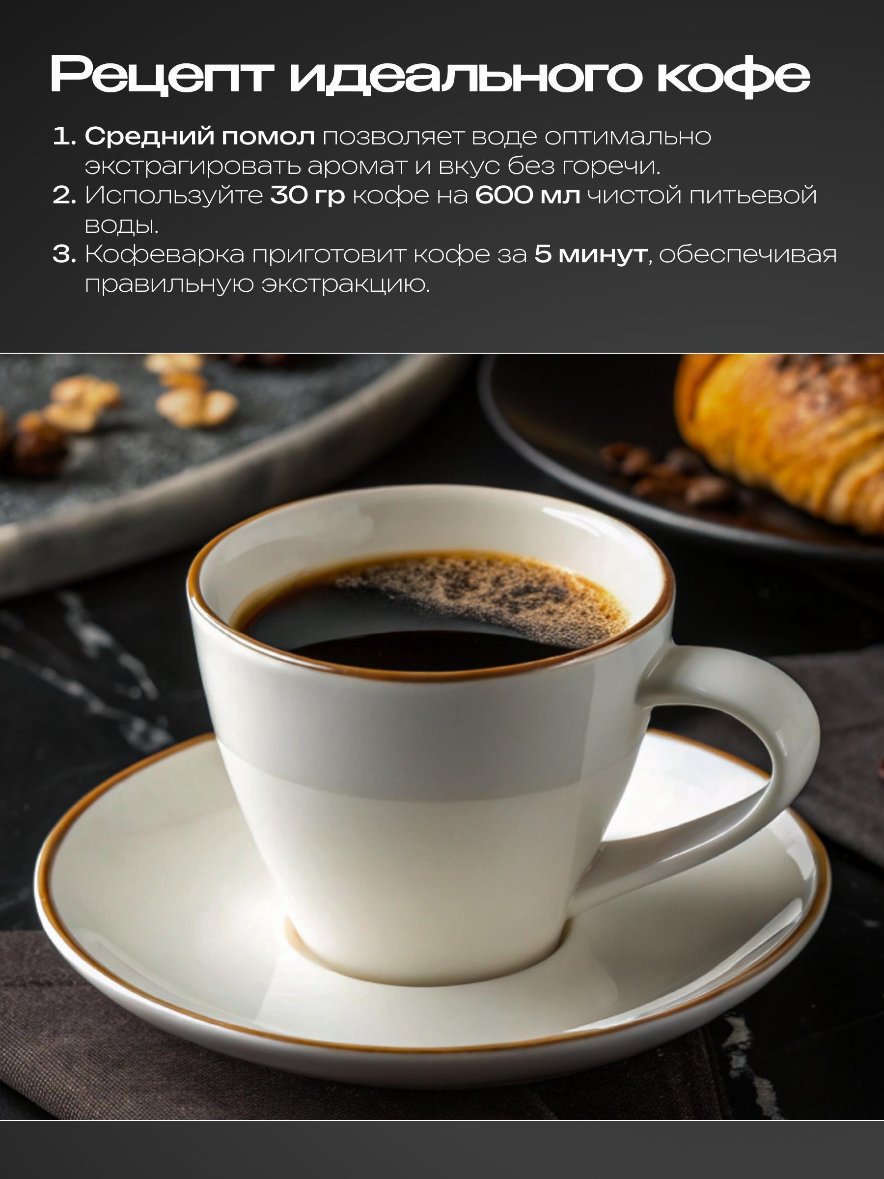 https://img.mvideo.ru/Big/2026b4f3-6333-40c8-99be-8ee5f96f4cda.jpg