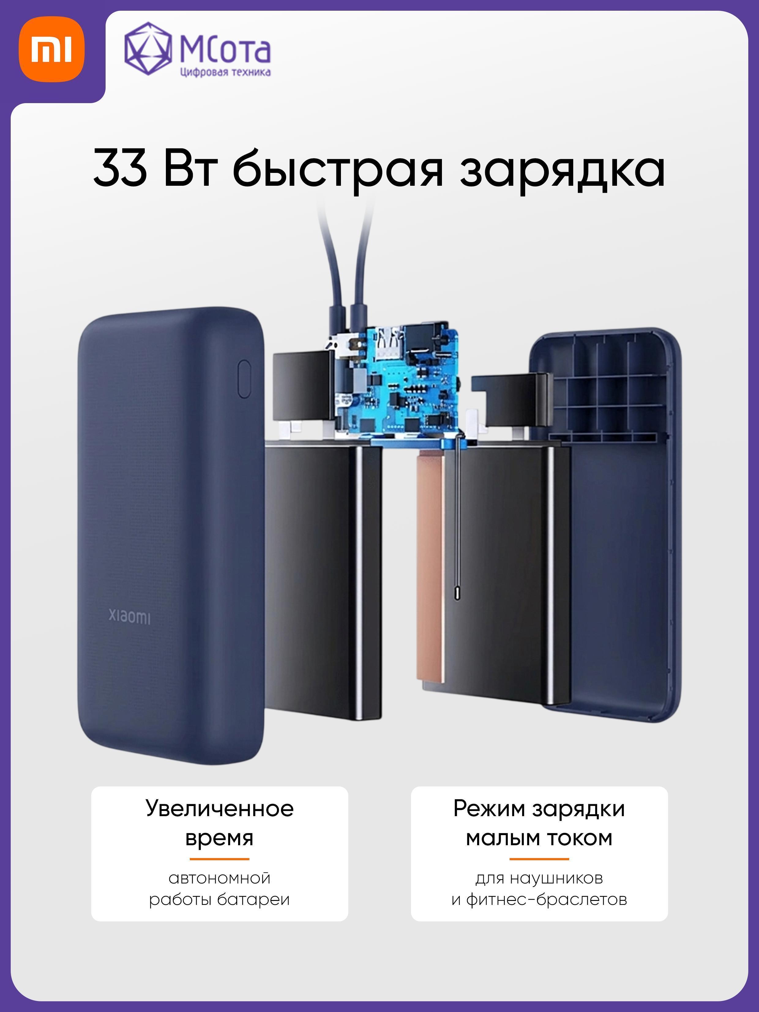 https://img.mvideo.ru/Big/204abfc8-1533-4af8-98a6-d363cd8f4726.jpg