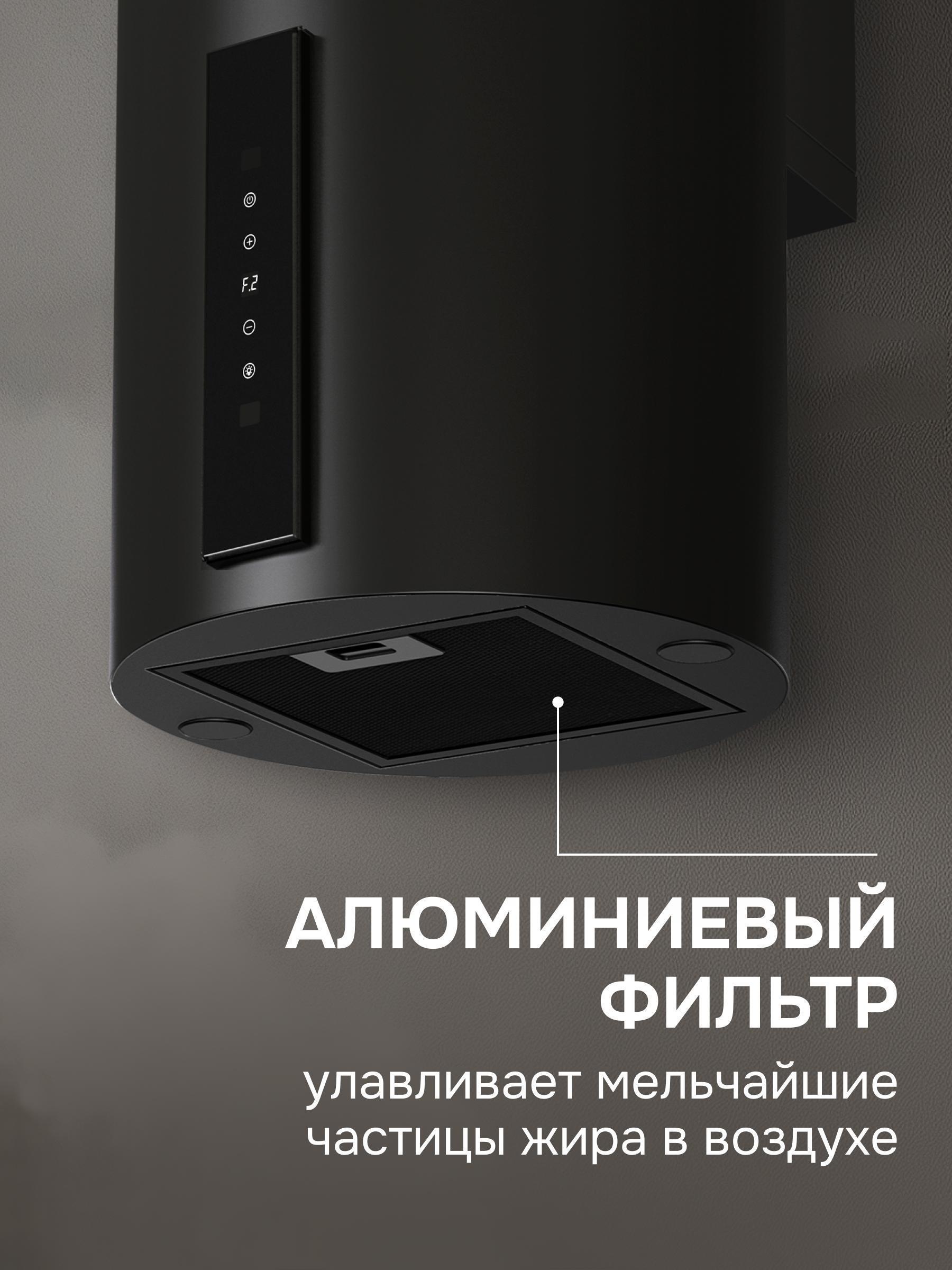 https://img.mvideo.ru/Big/20520fd4-c55f-457e-b104-a91e417a41be.jpg