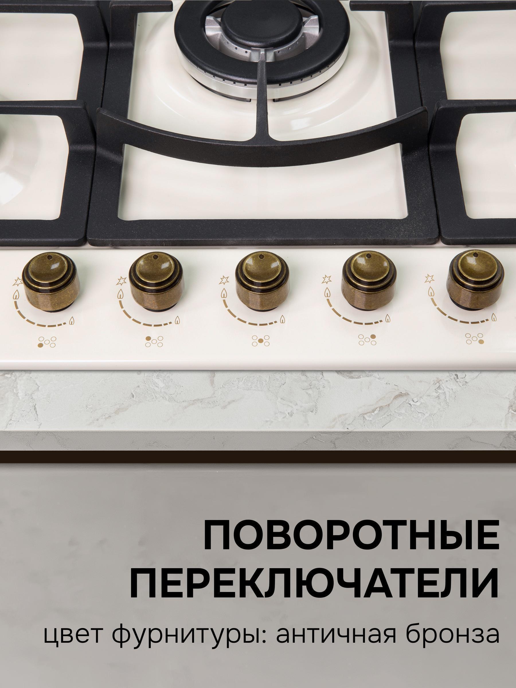https://img.mvideo.ru/Big/20542479-23a4-4c1a-8b87-7ecc85fdebed.jpg