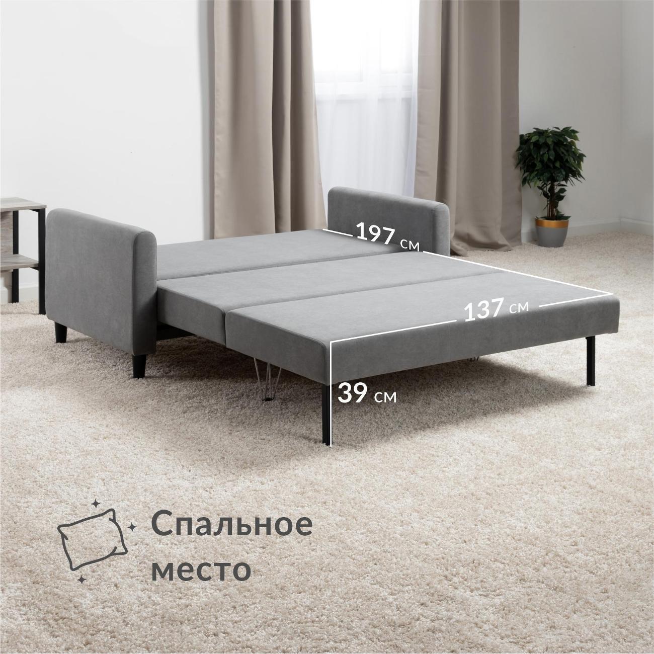 https://img.mvideo.ru/Big/205ab7ac-10d7-4681-af79-7a5211f7e548.jpg