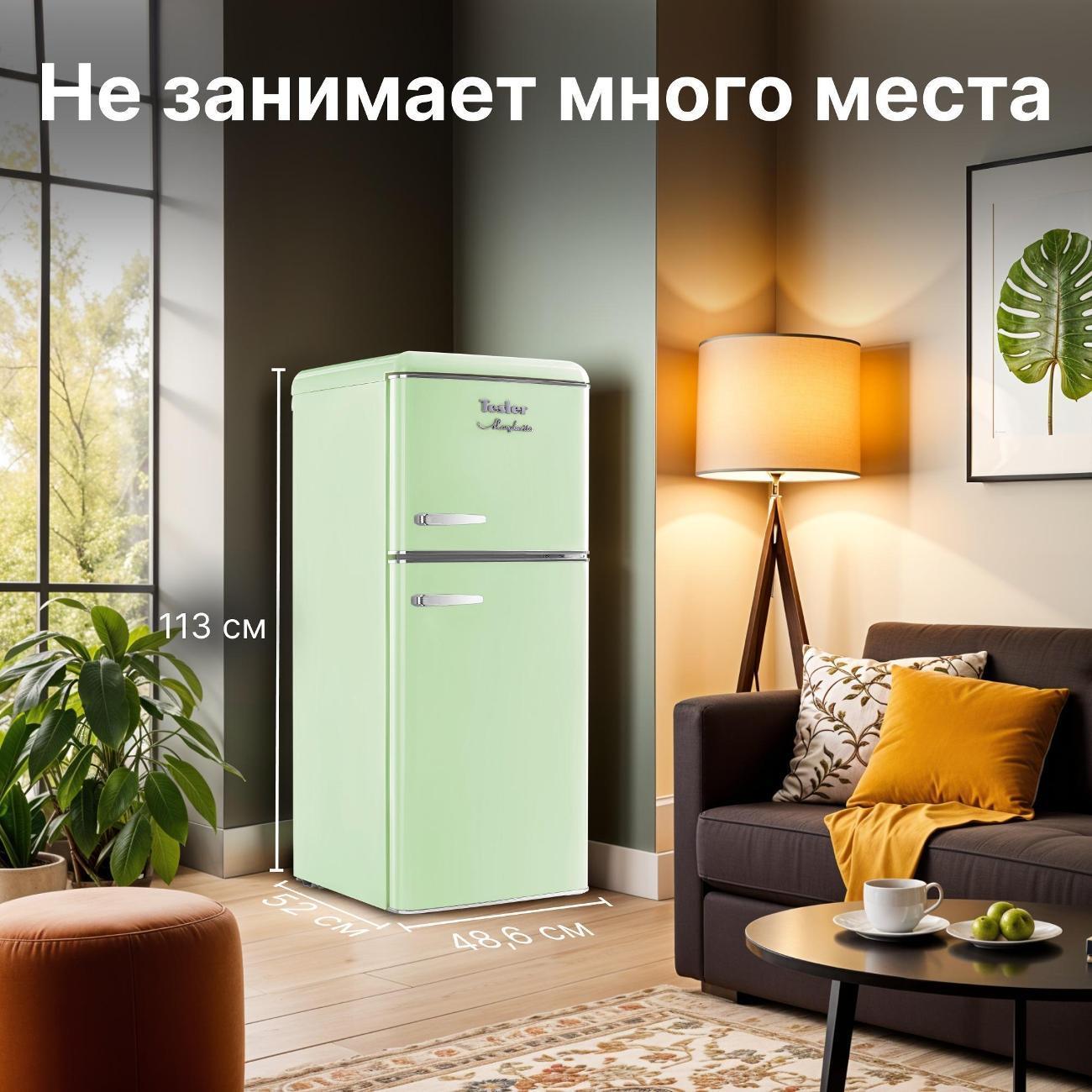 https://img.mvideo.ru/Big/205c748d-acf5-4277-a082-763ffb1c436c.jpg
