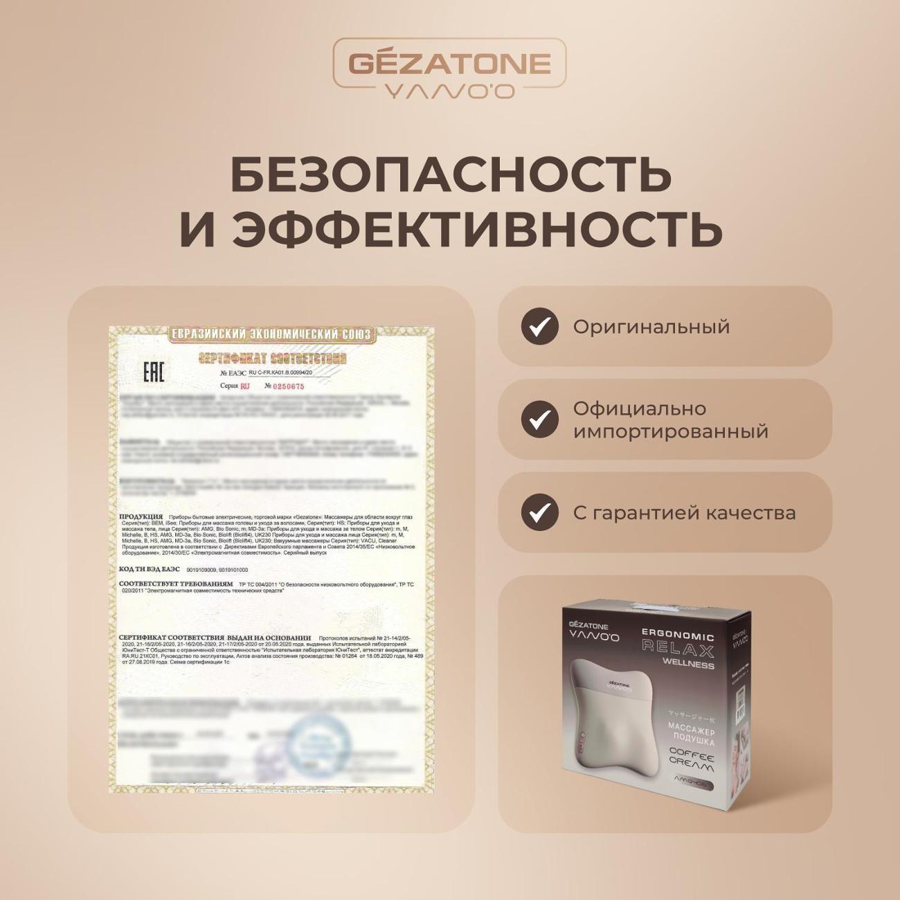 https://img.mvideo.ru/Big/206a5e51-3179-4de9-b692-79a222dd51b0.jpg