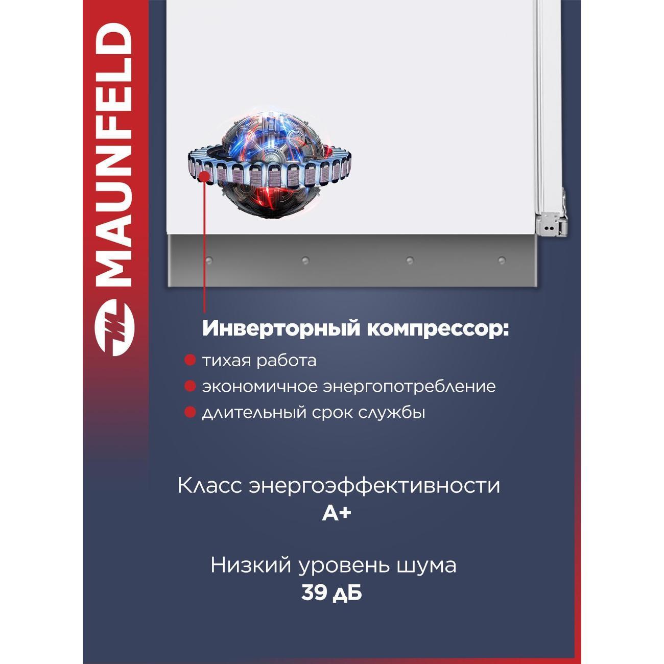 https://img.mvideo.ru/Big/206c0aa6-c205-4308-903e-b0c487295312.jpg