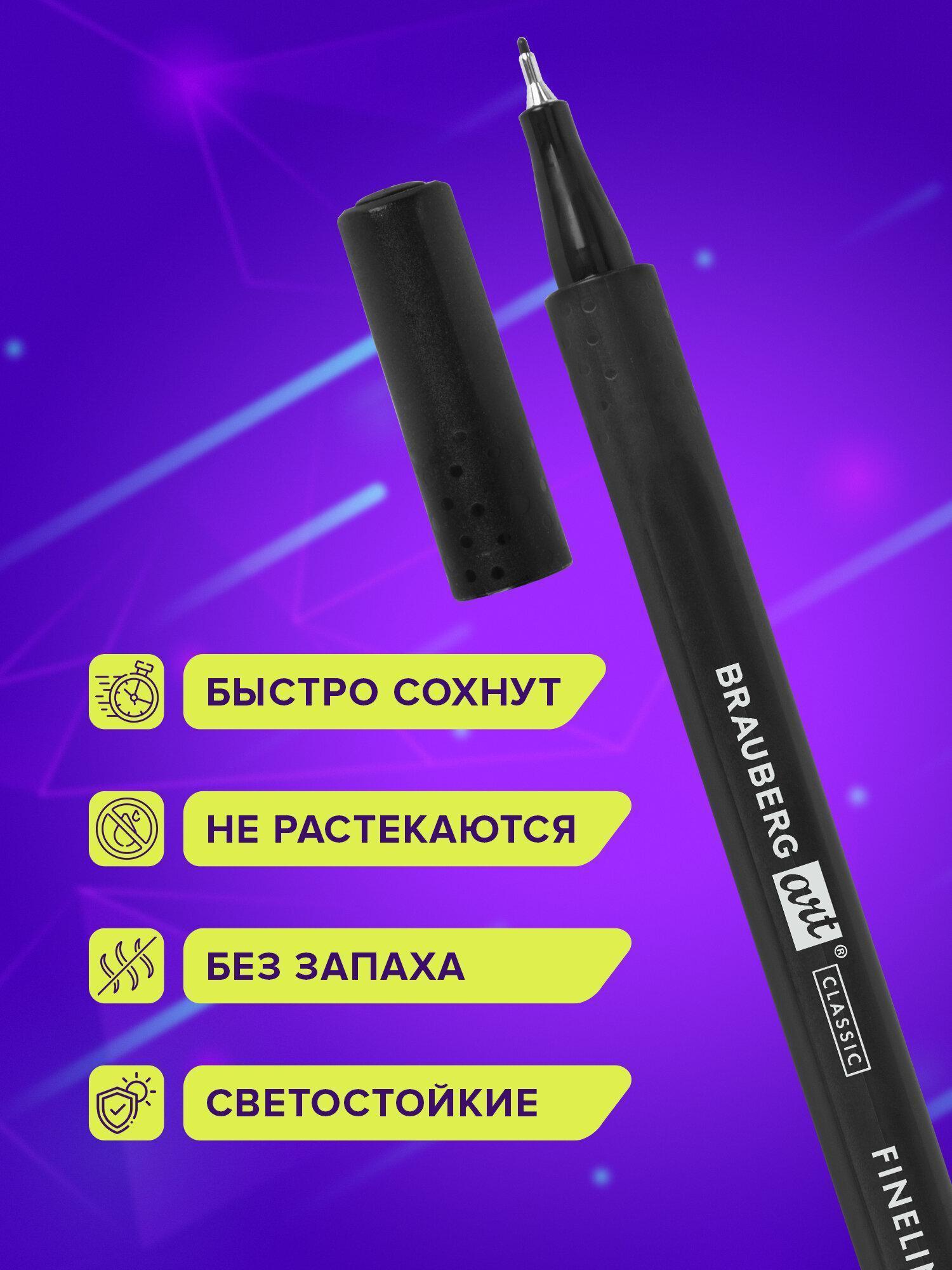 https://img.mvideo.ru/Big/2093d4a2-0bd2-43e0-a103-f72bbd0f0810.jpg