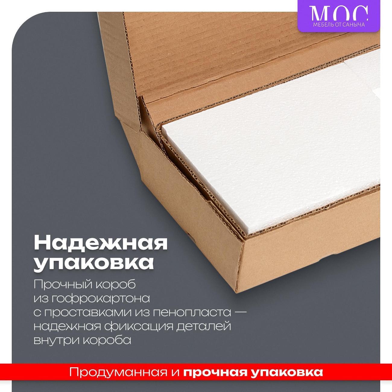 https://img.mvideo.ru/Big/2096dfe1-3191-4c36-b94d-24f76a46eda5.jpg