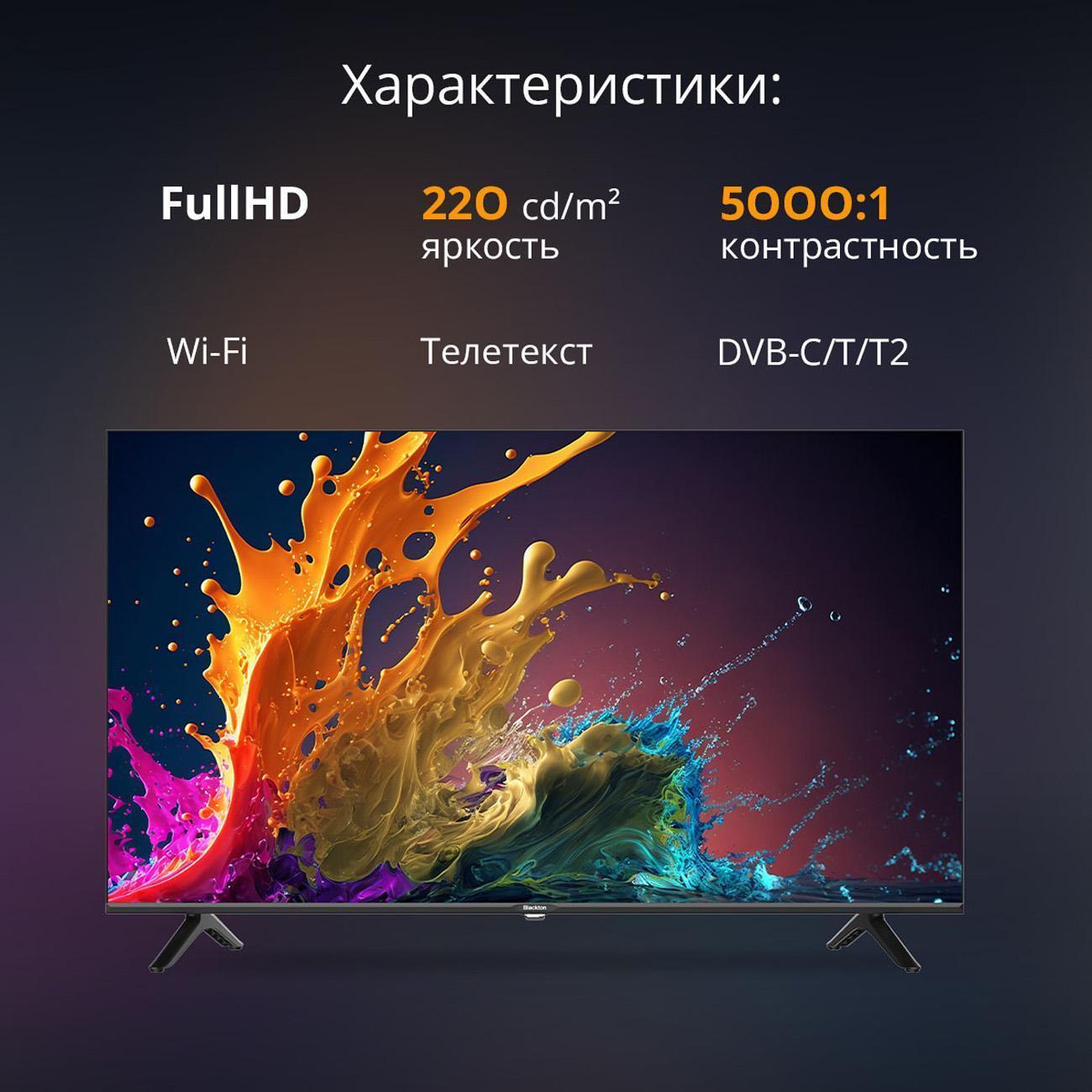 https://img.mvideo.ru/Big/209adfed-e526-4fba-85ac-3047ecd35f44.jpg