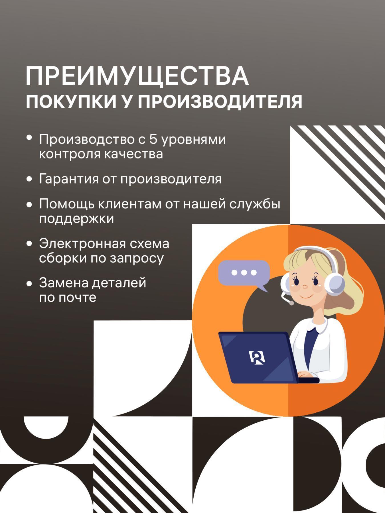 https://img.mvideo.ru/Big/20a008e8-05b2-4c5c-bfa7-3d0ec54b62c4.jpg