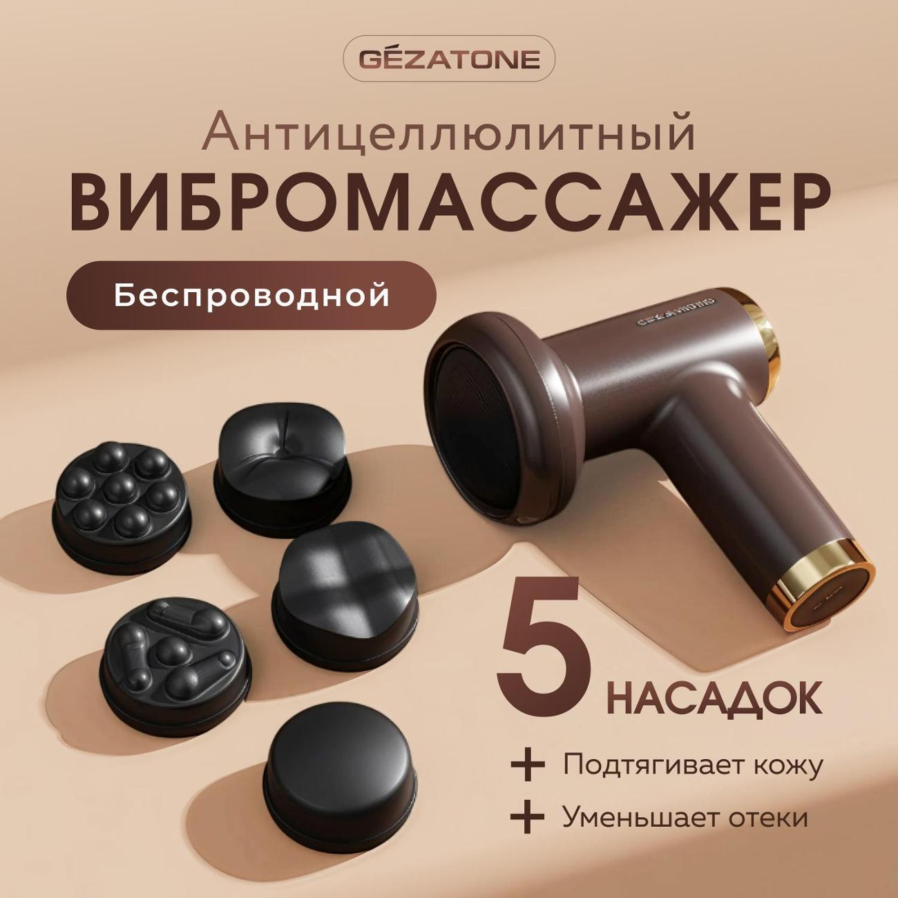 https://img.mvideo.ru/Big/20a4c7c3-3be2-4501-89fd-671860a5315b.jpg