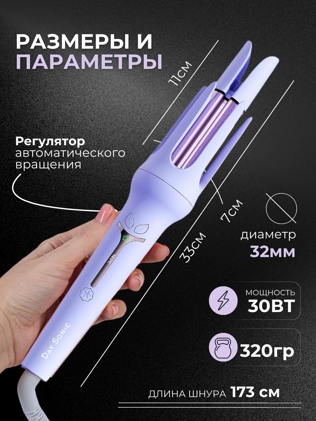 https://img.mvideo.ru/Big/20a9c35c-6da0-4ac2-bc4e-8b6883783910.jpg