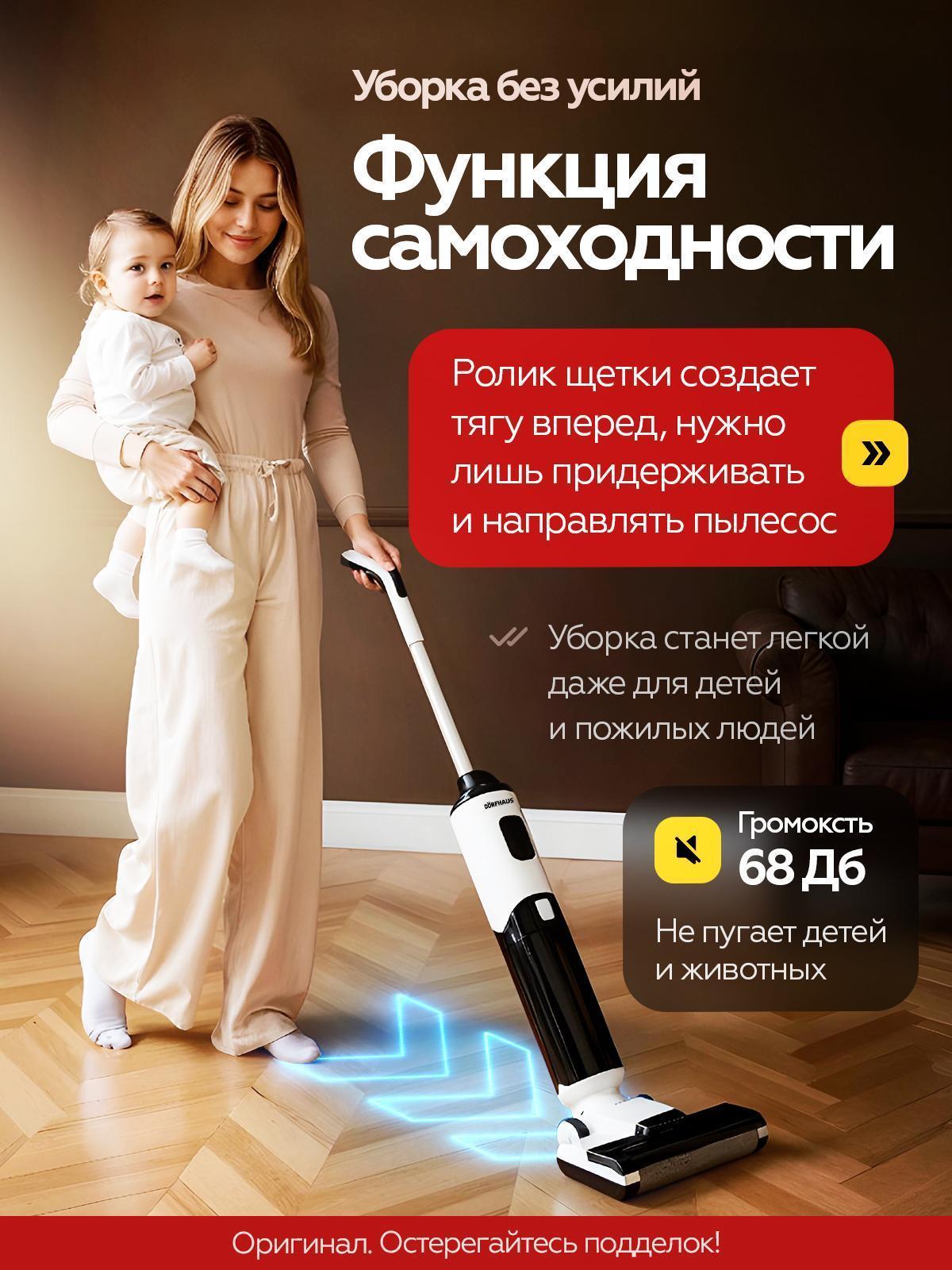 https://img.mvideo.ru/Big/20ae1c78-06a5-428c-8e30-33aac046e81b.jpg
