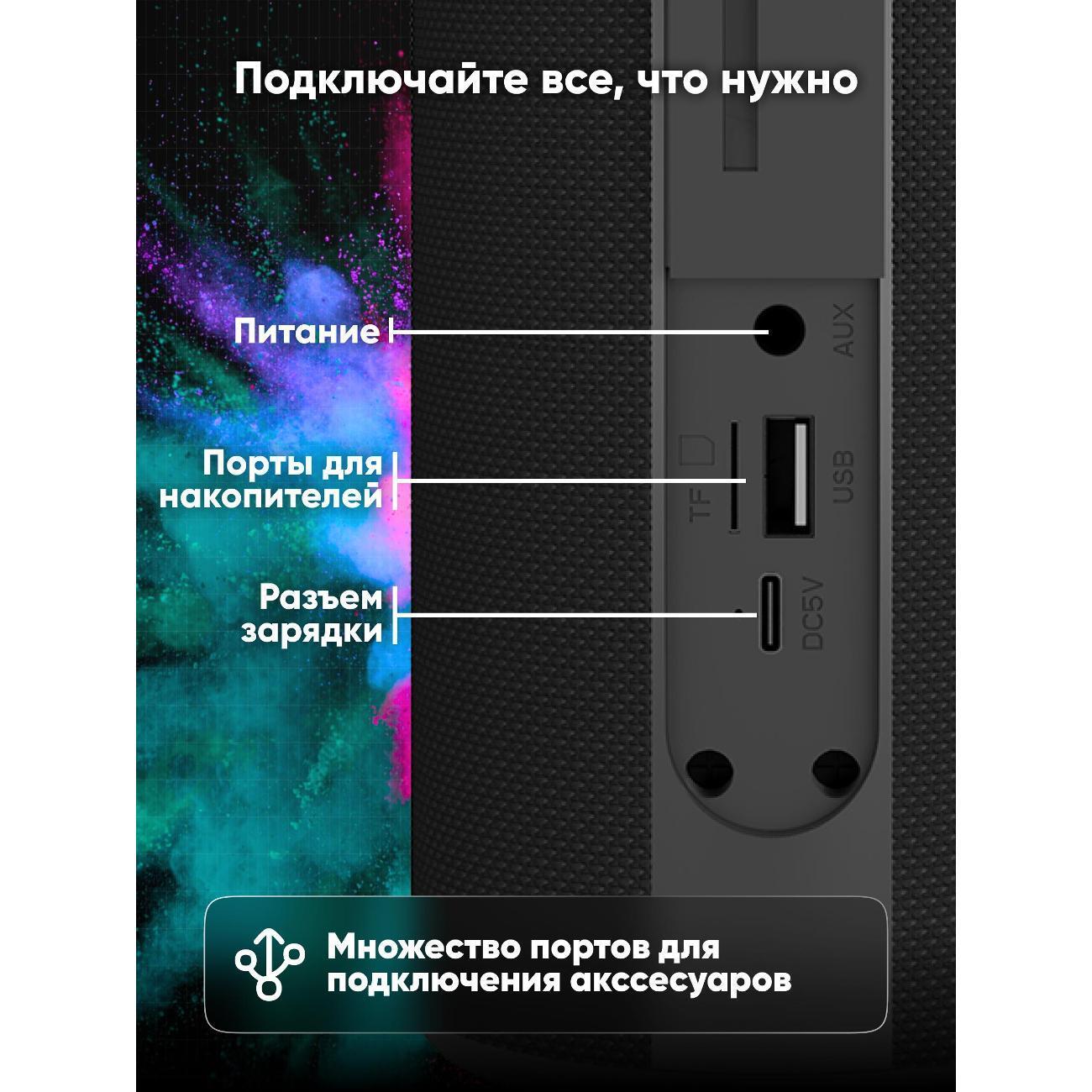 https://img.mvideo.ru/Big/20b3d869-692b-4ddf-8856-717878170bee.jpg