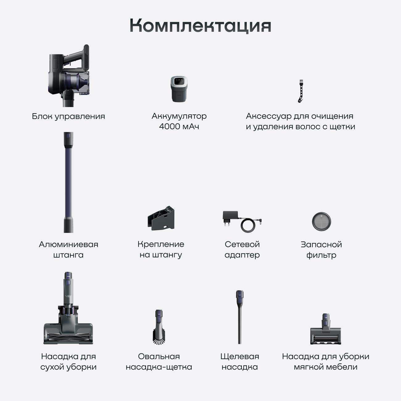 https://img.mvideo.ru/Big/20c21f78-781d-442e-b225-e88c70c1ac9f.jpg