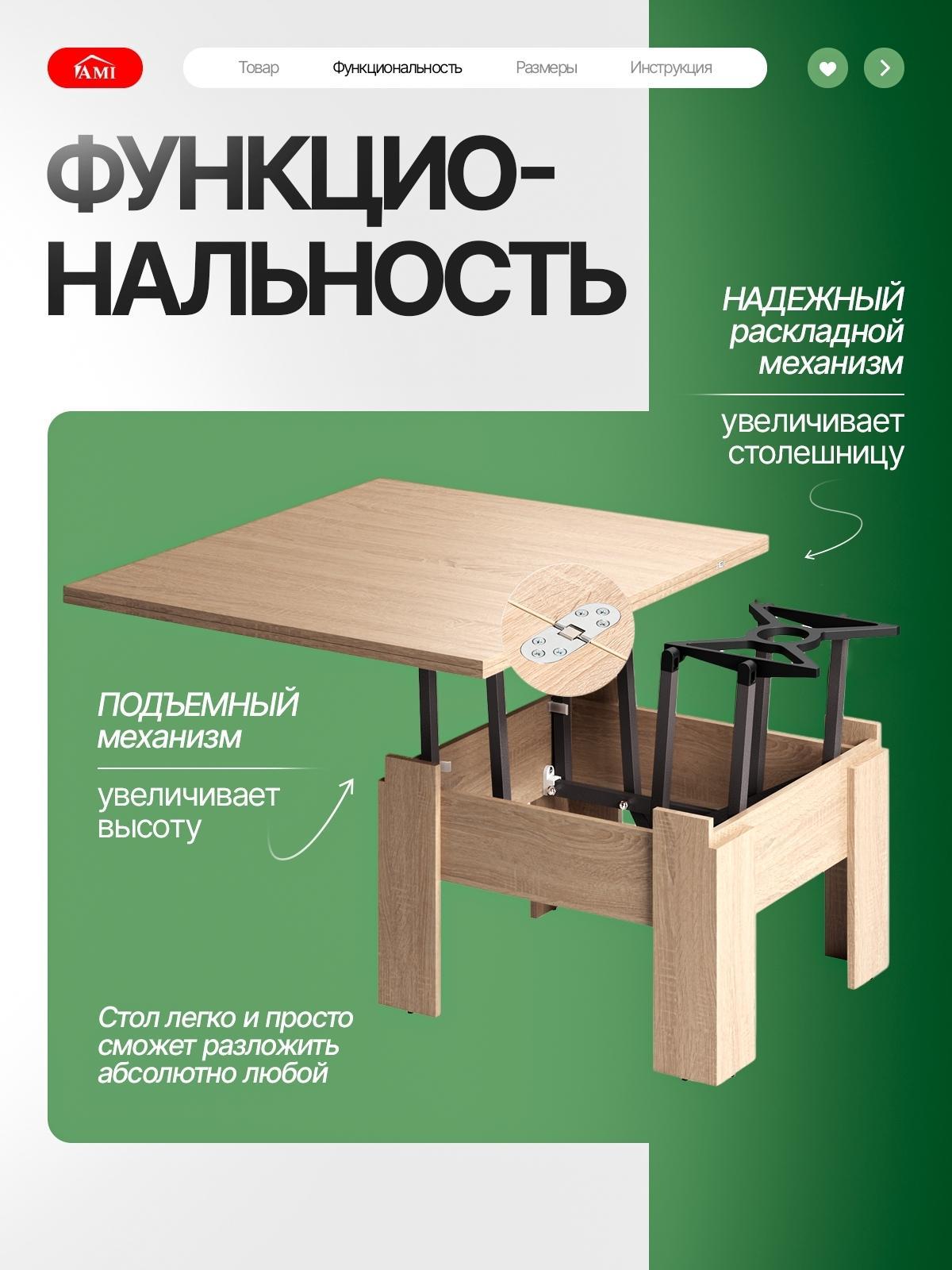 https://img.mvideo.ru/Big/20c78cf1-df5a-43a1-9006-61e7255a99da.jpg