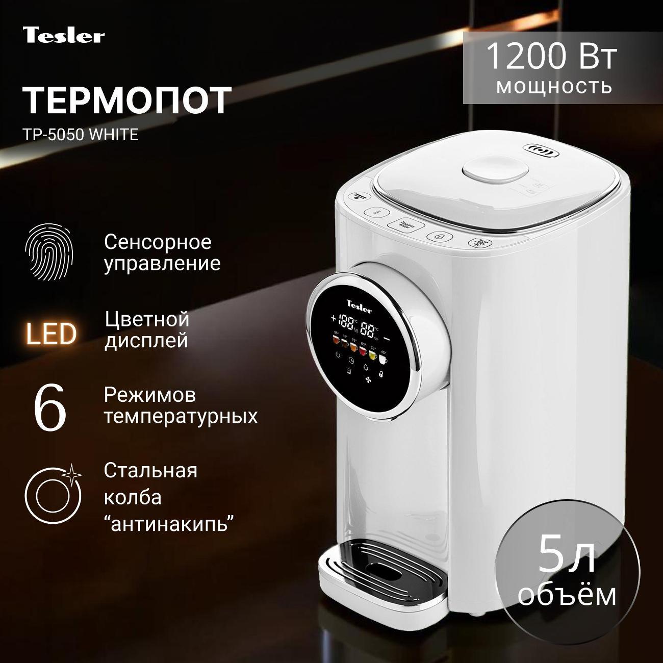 https://img.mvideo.ru/Big/20cf5992-8b07-453a-ae0e-28b0415f9b67.jpg