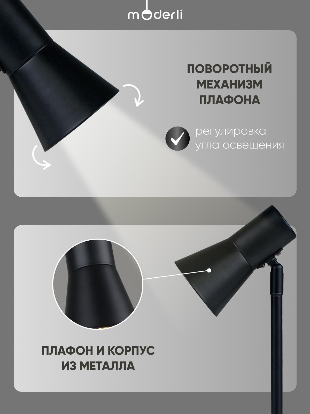 https://img.mvideo.ru/Big/20d1c67a-2a01-477b-8bf8-f6862bdce9a0.jpg