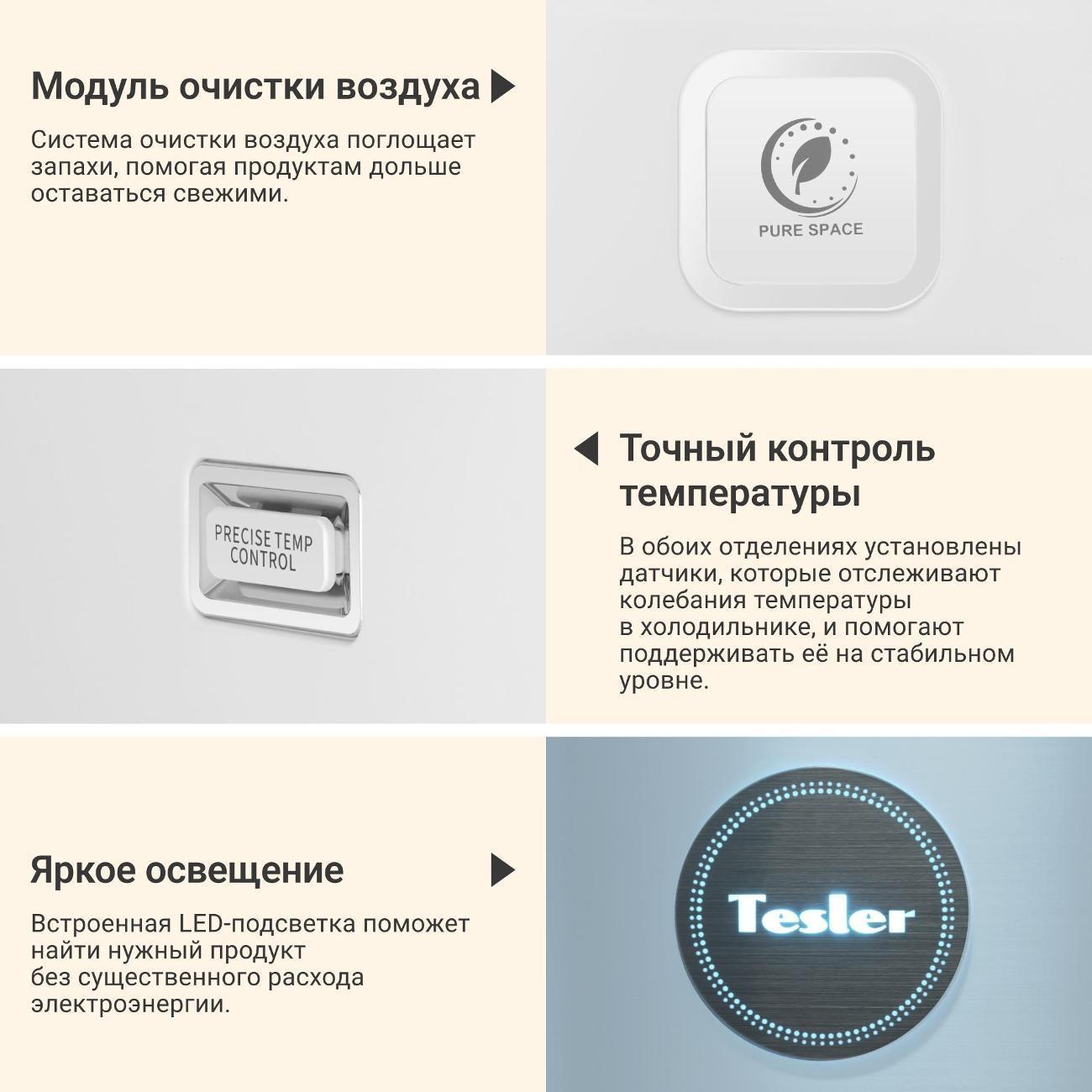 https://img.mvideo.ru/Big/20d651d2-0a43-486d-83b1-dc932c6fd0d9.jpg