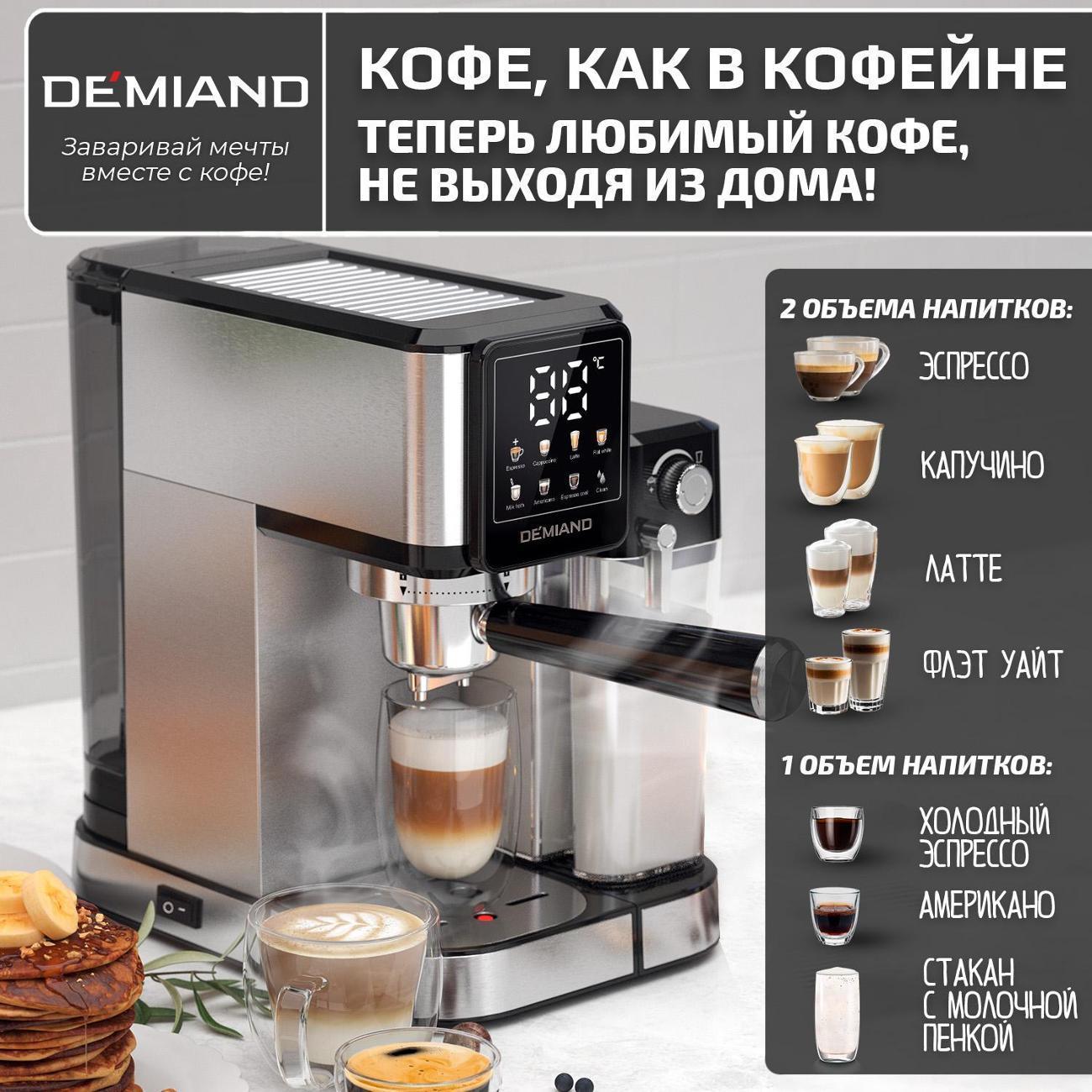 https://img.mvideo.ru/Big/20dd0df7-3d94-44ea-9590-73f5ed260054.jpg