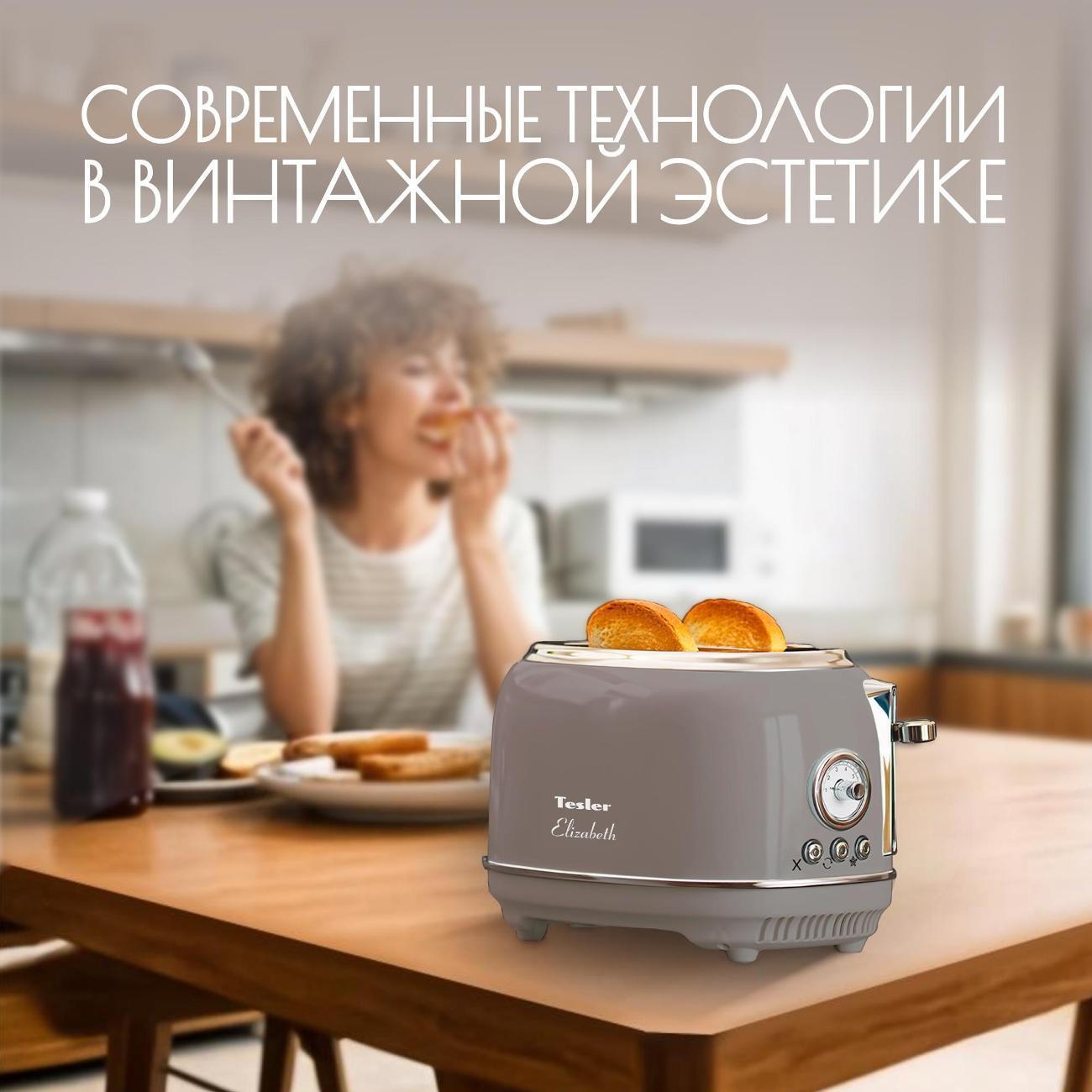 https://img.mvideo.ru/Big/20f088c4-4aba-4cc6-beb3-a8daf10d61f7.jpg