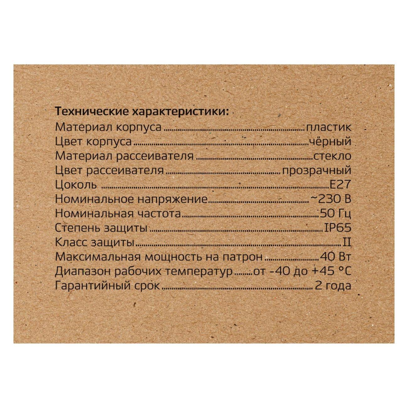 https://img.mvideo.ru/Big/20f1d3d3-543d-411e-a96d-619897de0e7b.jpg