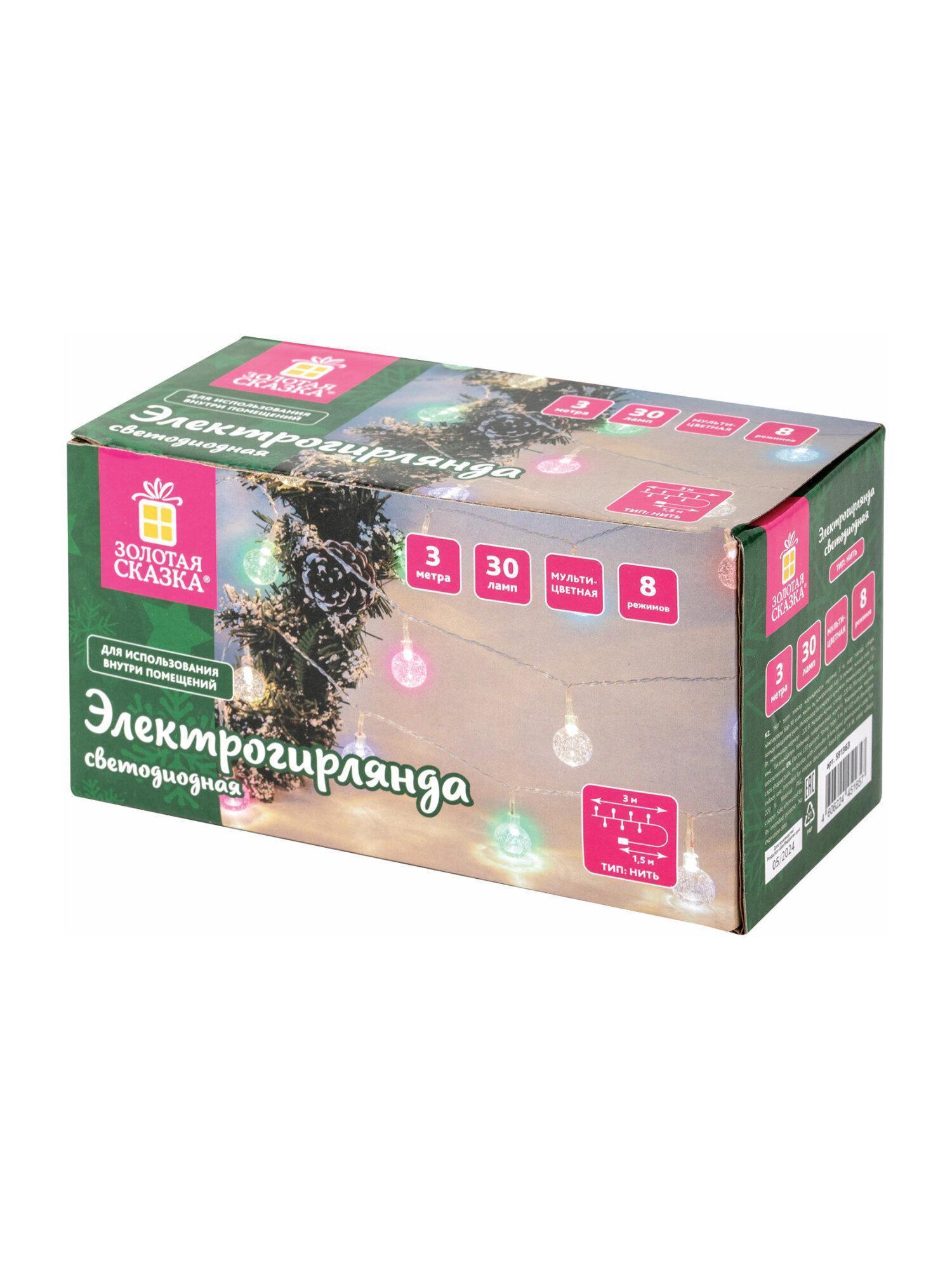 https://img.mvideo.ru/Big/2105ca6a-4005-479d-9e85-1c198bc9ef57.jpg