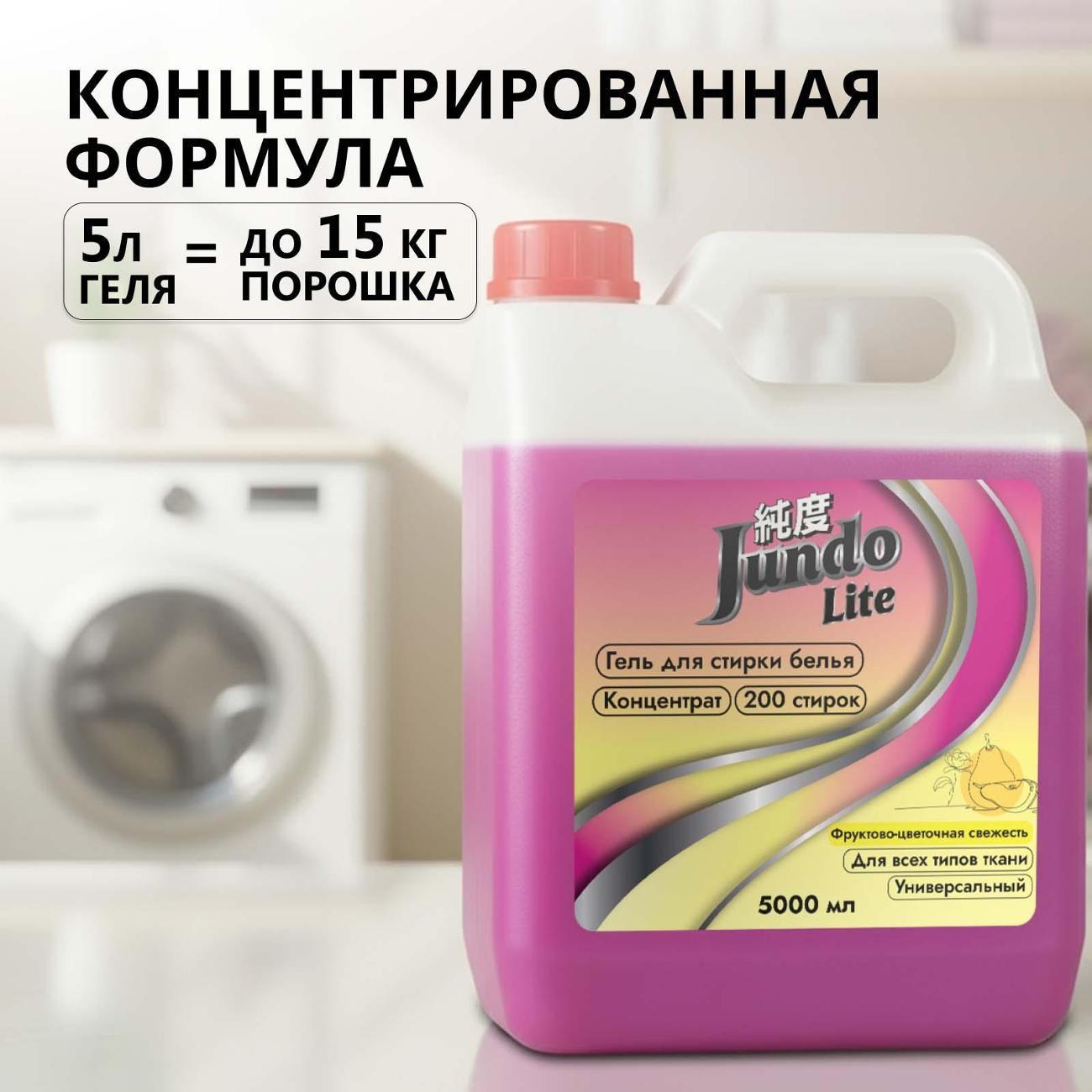 https://img.mvideo.ru/Big/21189f11-6a6d-4139-8561-c107d2011721.jpg