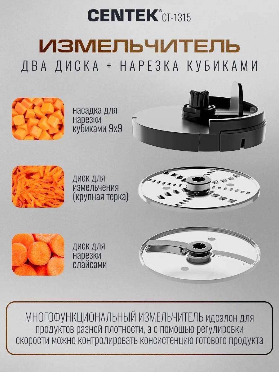 https://img.mvideo.ru/Big/212a022a-1c86-41c1-b17d-bf50f79c38b0.jpg