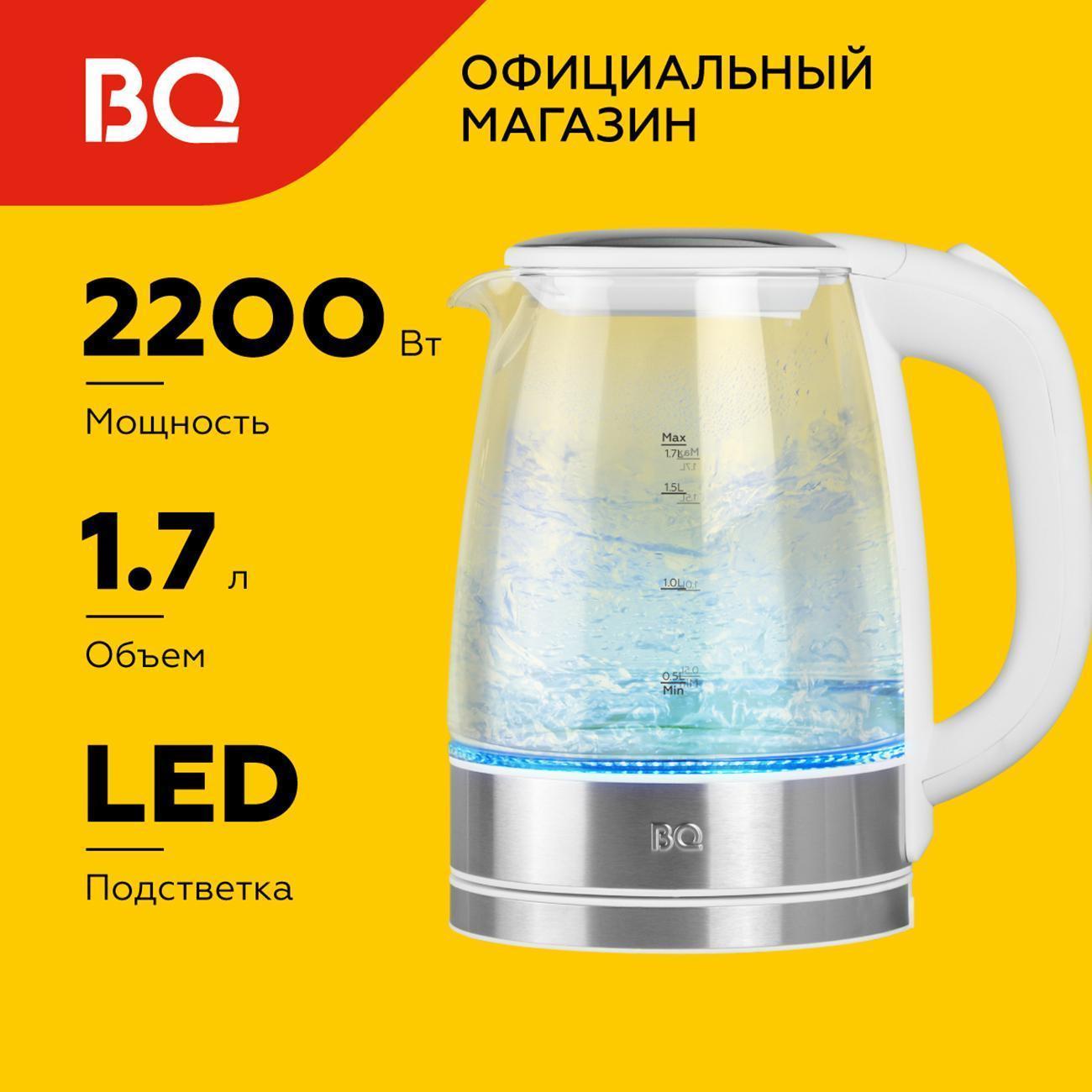 https://img.mvideo.ru/Big/212eb0e1-5fe8-4802-8973-643440514b3f.jpg