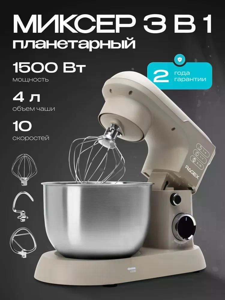 https://img.mvideo.ru/Big/2138e099-0172-437d-a2fe-48e7b1610cba.jpg