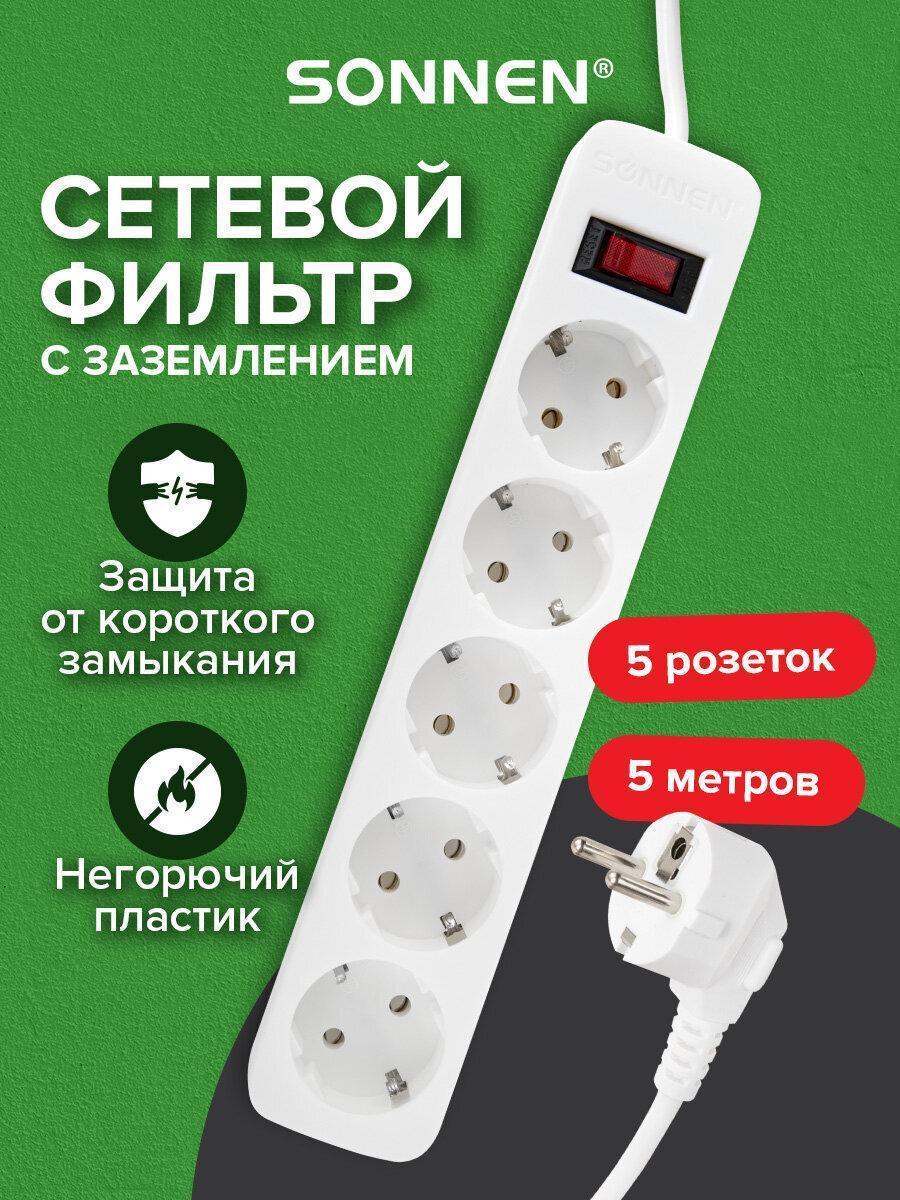 https://img.mvideo.ru/Big/215d4203-5daa-4e47-8198-3606645b8df8.jpg