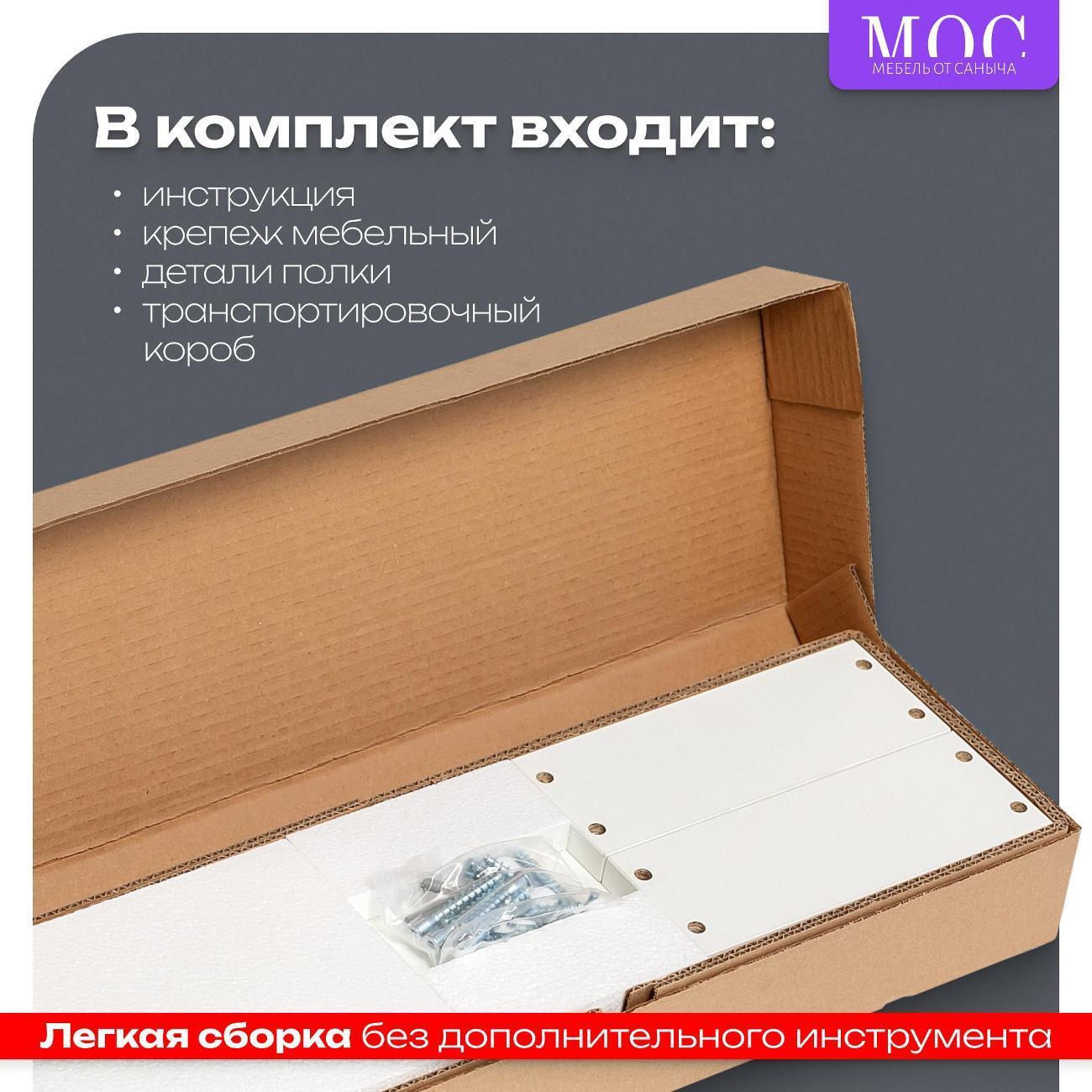 https://img.mvideo.ru/Big/2160c524-e2ad-4d6e-a142-6af5be5e78cb.jpg