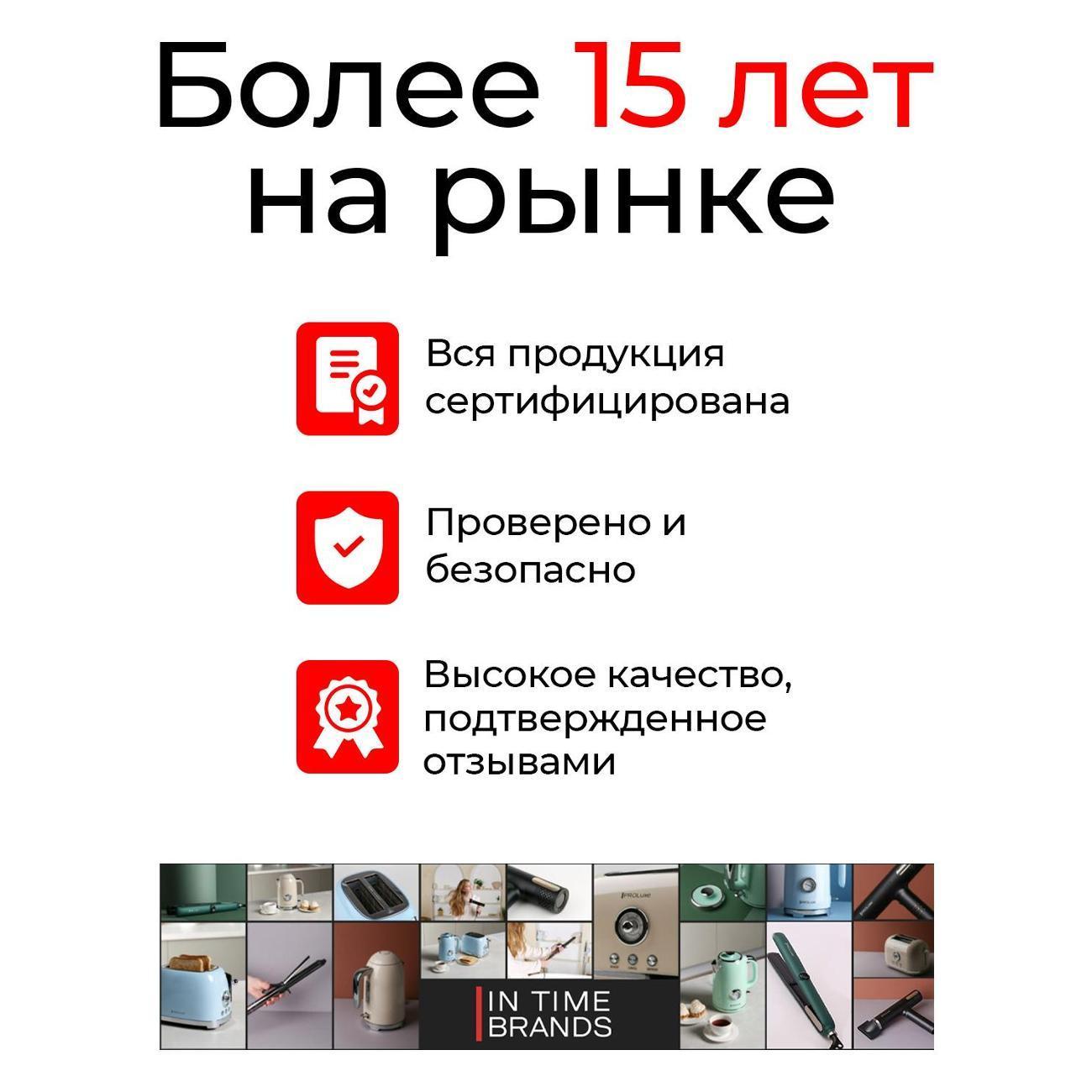 https://img.mvideo.ru/Big/217dd7fc-5af6-4b90-b35c-aeacfefa99f4.jpg
